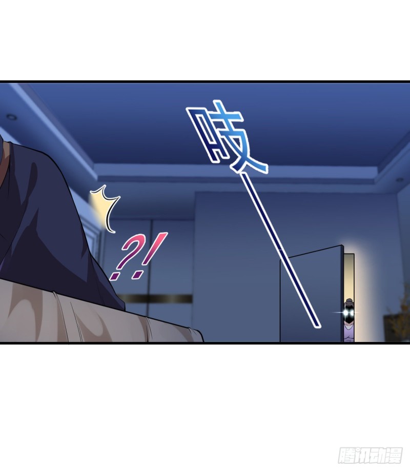 开个诊所来修仙韩漫全集-第47话 我妈说她喜欢你无删减无遮挡章节图片 