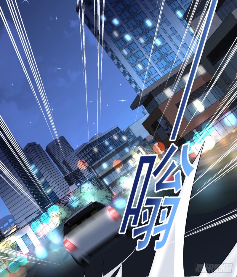 开个诊所来修仙韩漫全集-第51话 妖蛇青追无删减无遮挡章节图片 