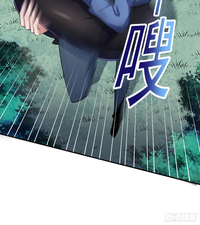 开个诊所来修仙韩漫全集-第60话 色狼呀！无删减无遮挡章节图片 