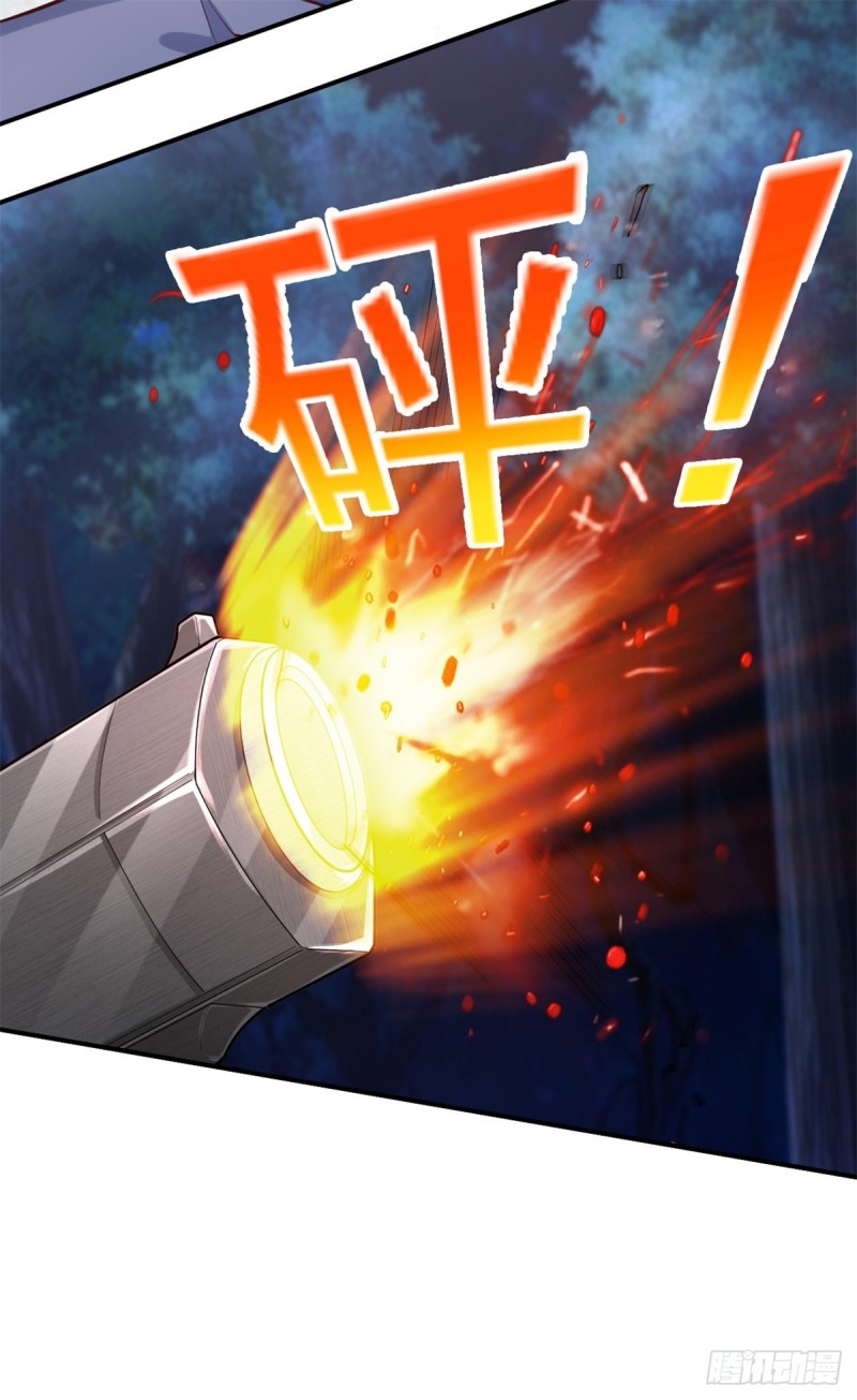 开个诊所来修仙韩漫全集-第60话 色狼呀！无删减无遮挡章节图片 