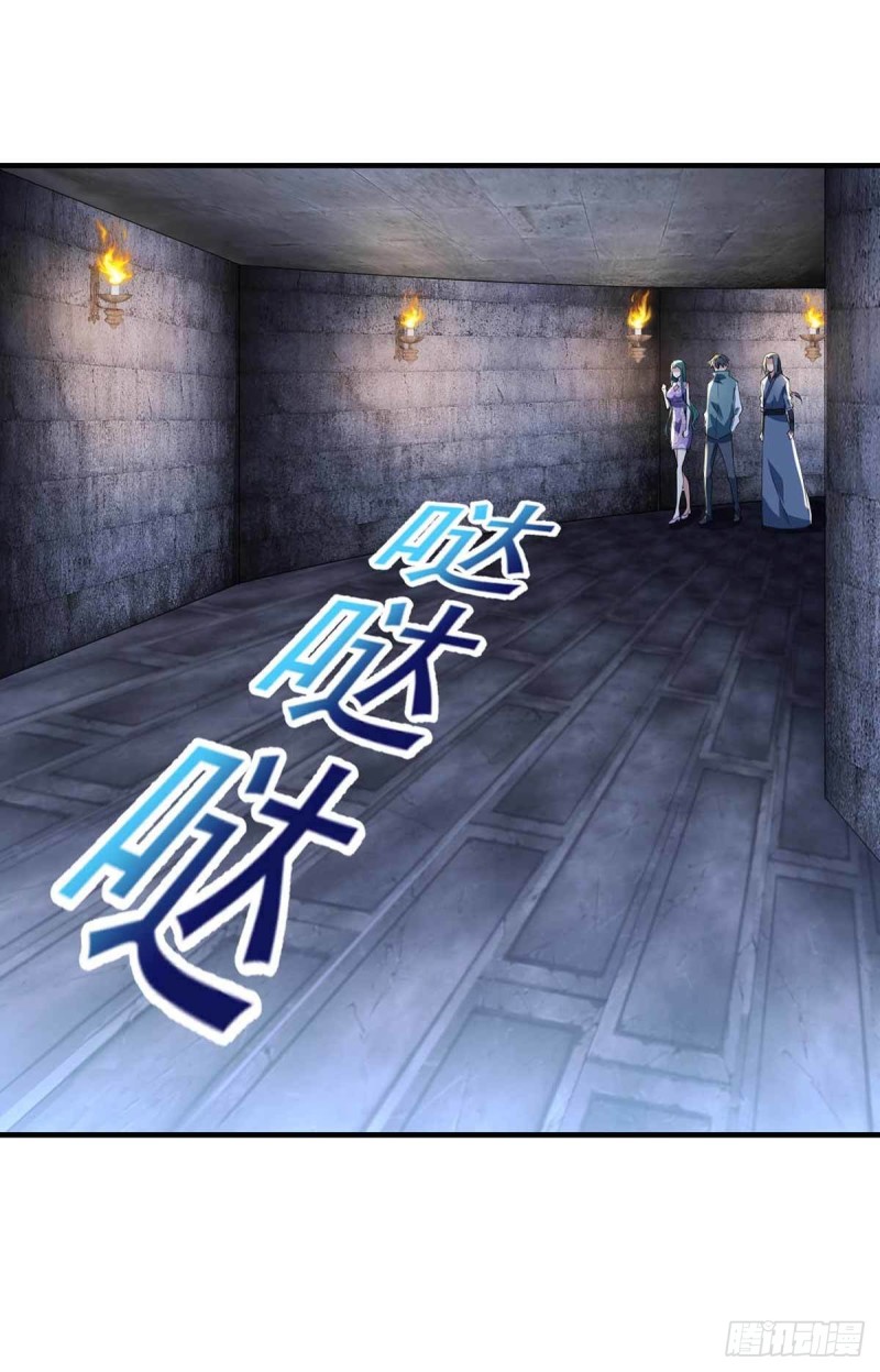 开个诊所来修仙韩漫全集-第82话  结盟无删减无遮挡章节图片 