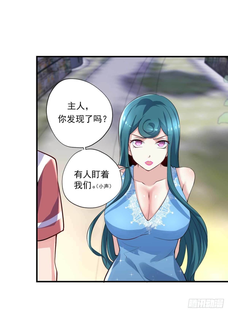 开个诊所来修仙韩漫全集-第84话  孤儿院筹备无删减无遮挡章节图片 
