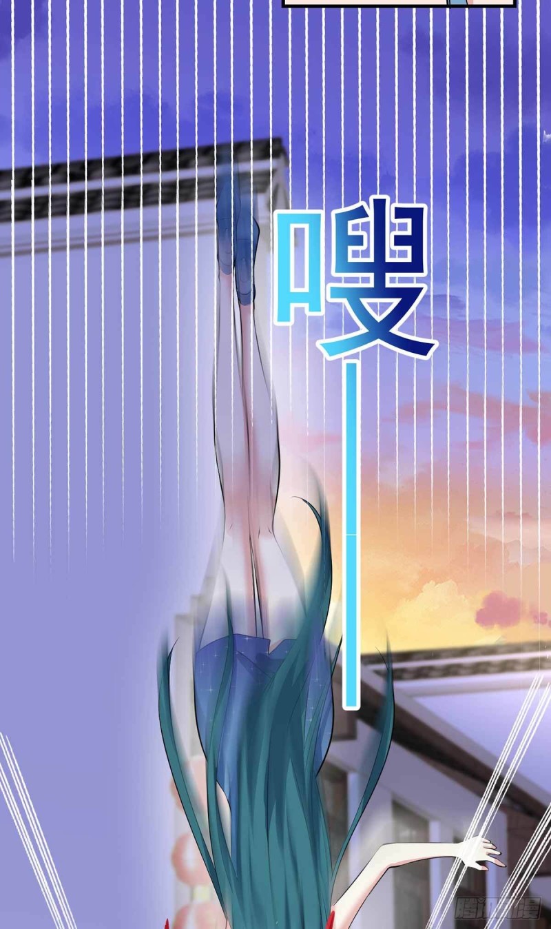 开个诊所来修仙韩漫全集-第87话  上啊，青追无删减无遮挡章节图片 