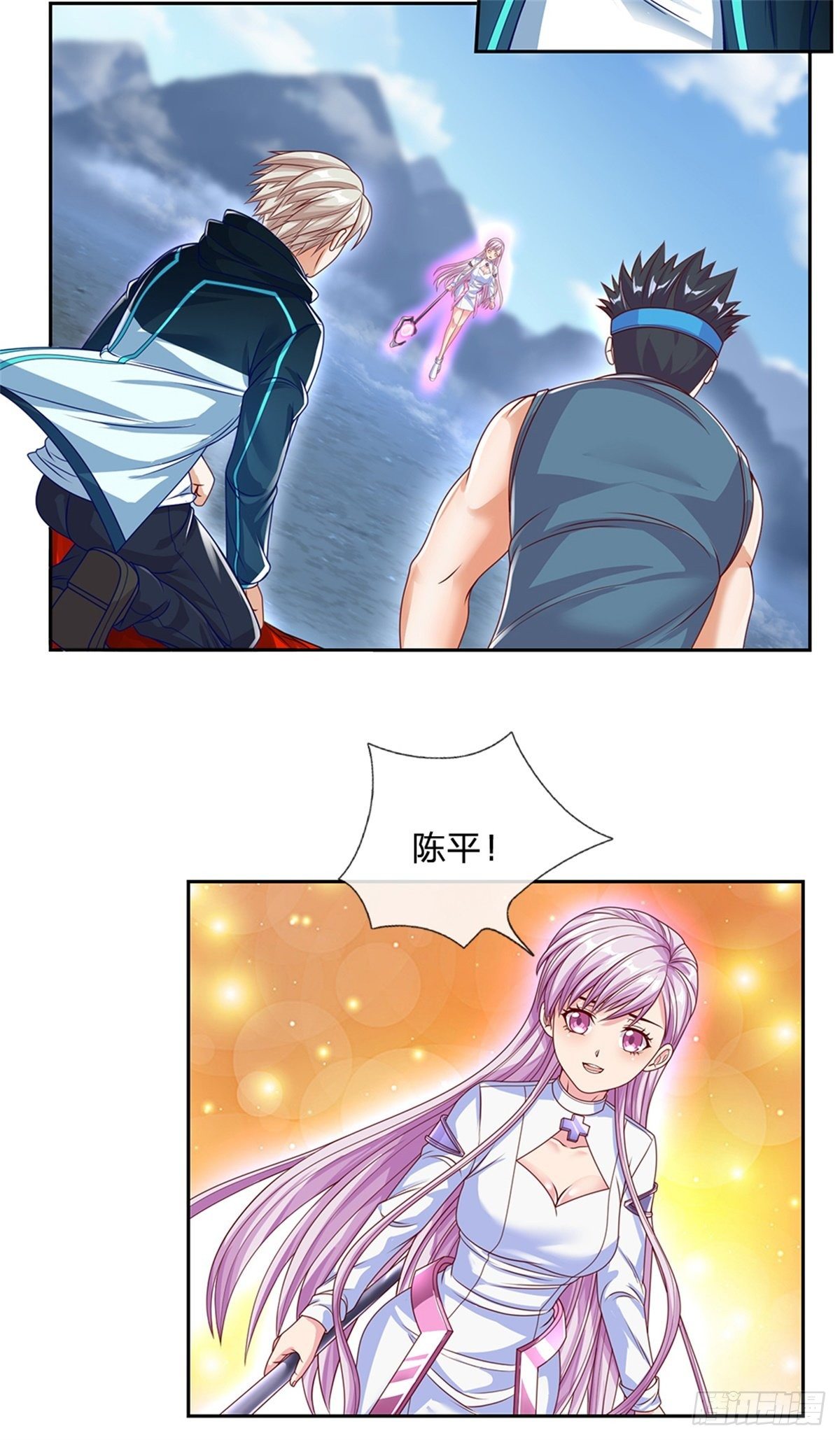 开局签到超神封印卡韩漫全集-第101话 我们一定会报仇的无删减无遮挡章节图片 