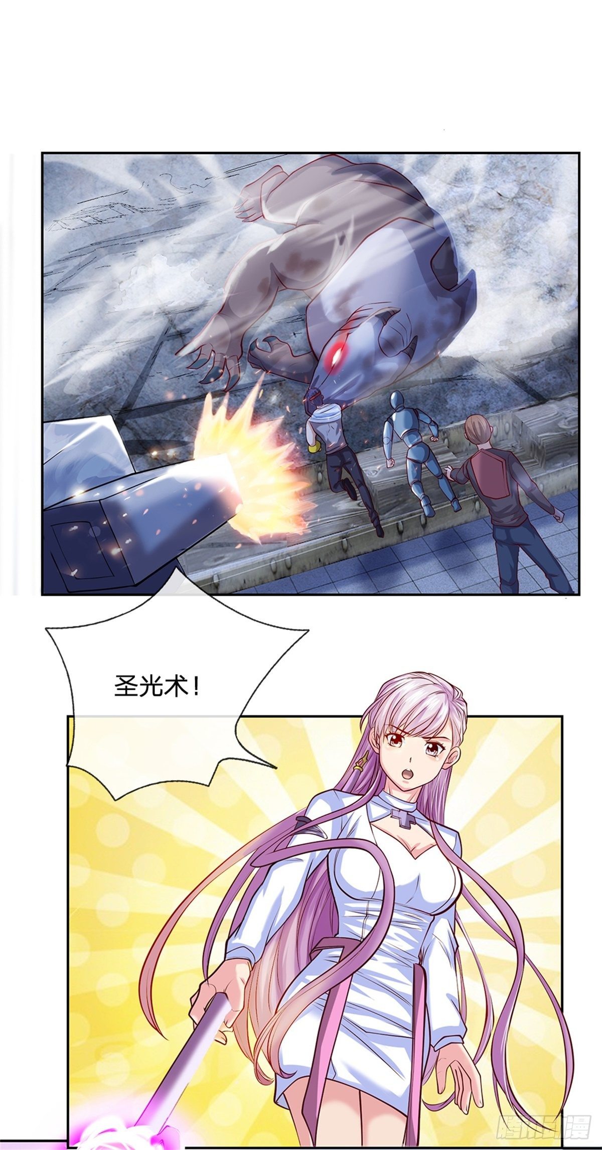 开局签到超神封印卡韩漫全集-第102话 卡牌叠加无删减无遮挡章节图片 