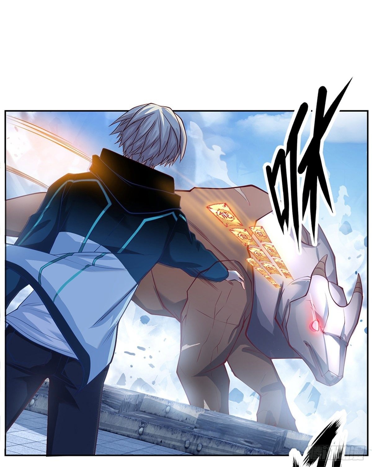 开局签到超神封印卡韩漫全集-第102话 卡牌叠加无删减无遮挡章节图片 