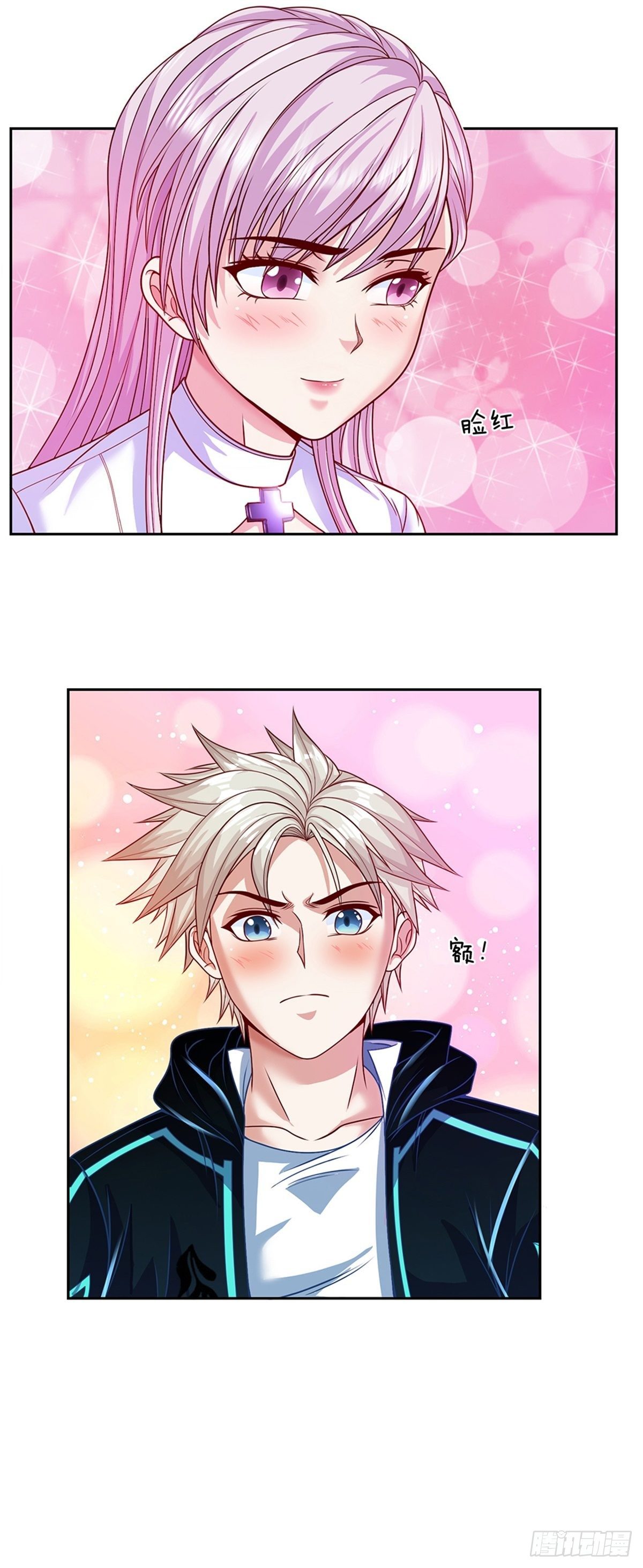 开局签到超神封印卡韩漫全集-第102话 卡牌叠加无删减无遮挡章节图片 