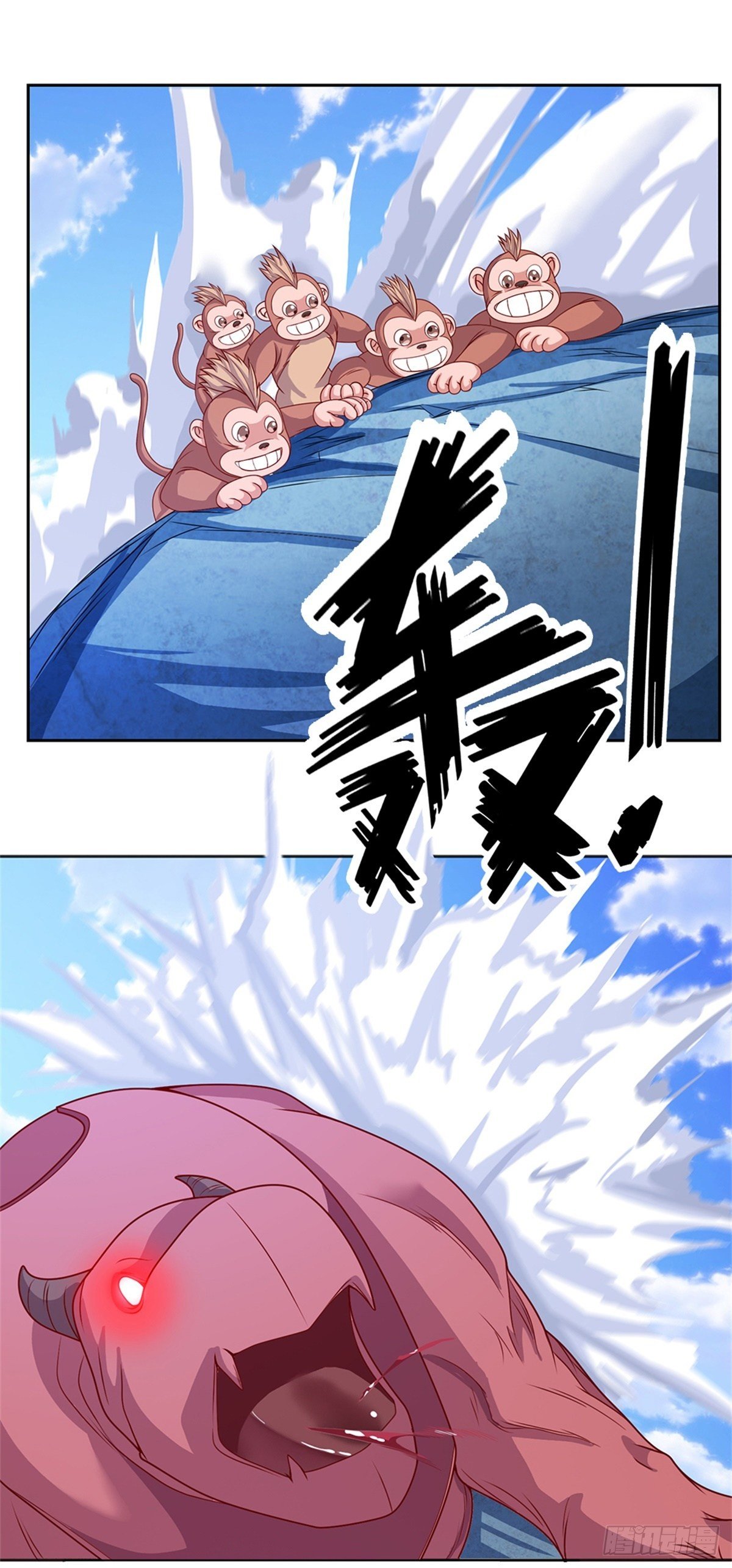 开局签到超神封印卡韩漫全集-第103话 荒野巨兽大部队无删减无遮挡章节图片 