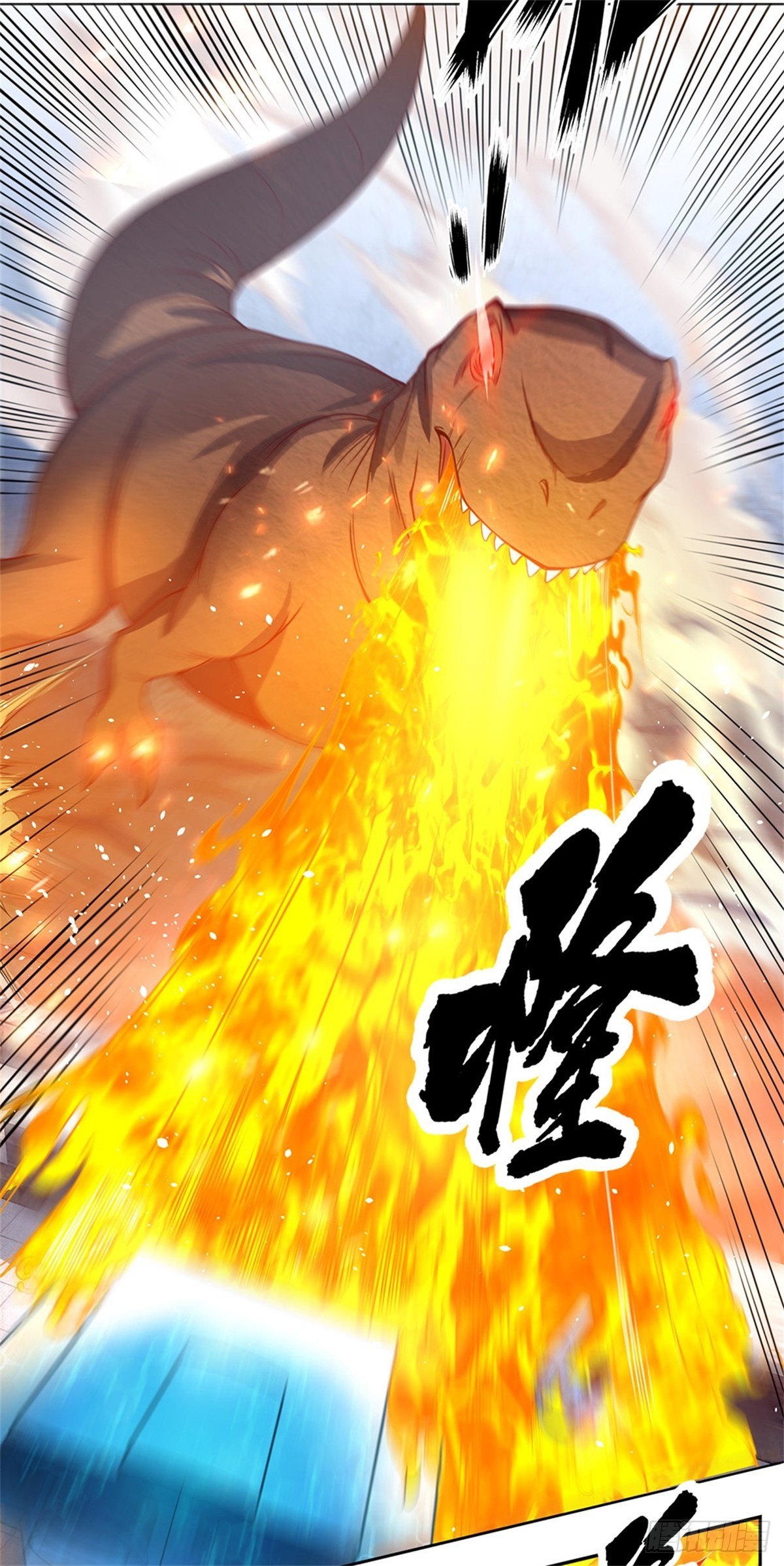 开局签到超神封印卡韩漫全集-第104话 惊喜到了无删减无遮挡章节图片 