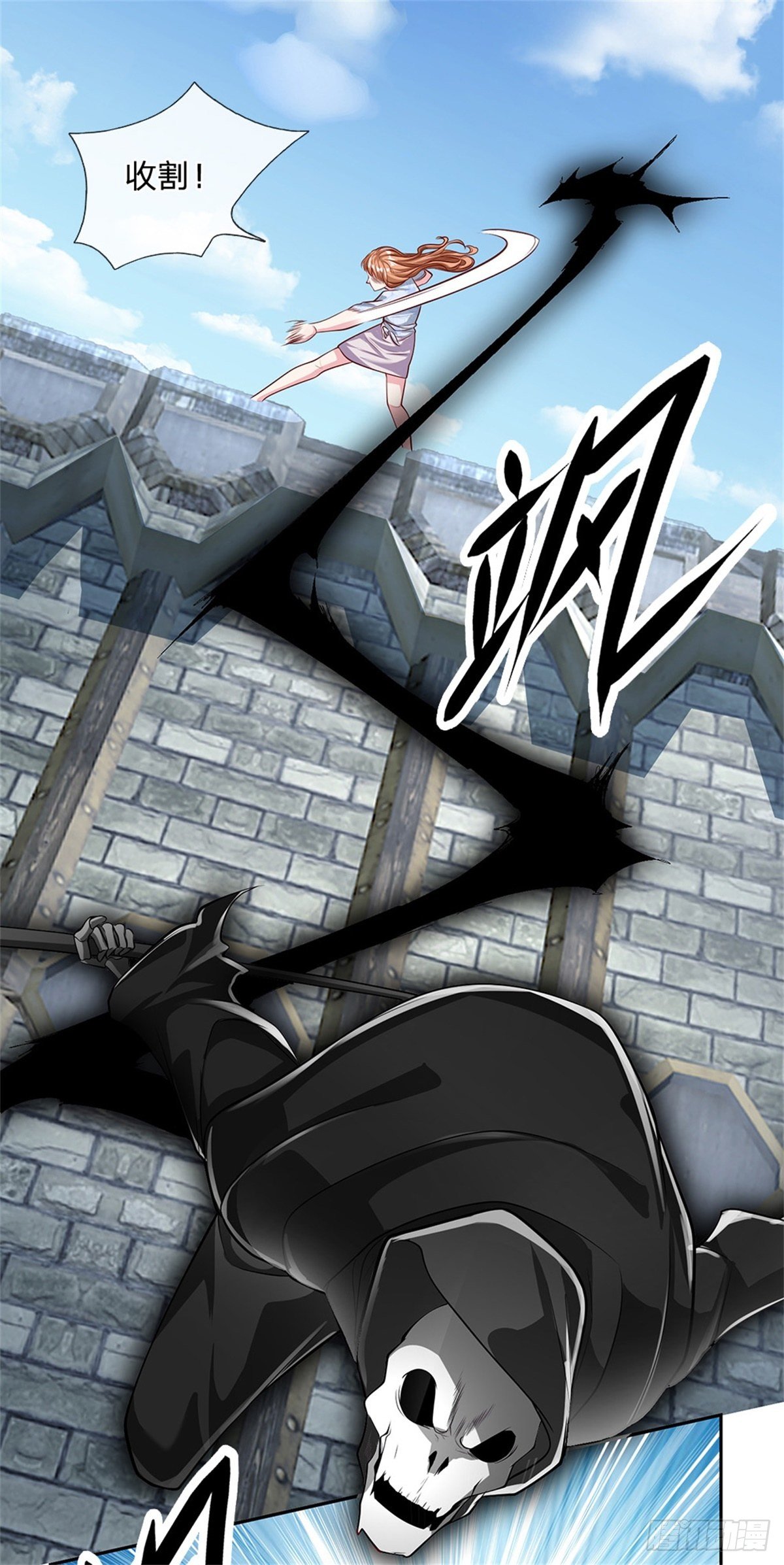 开局签到超神封印卡韩漫全集-第104话 惊喜到了无删减无遮挡章节图片 