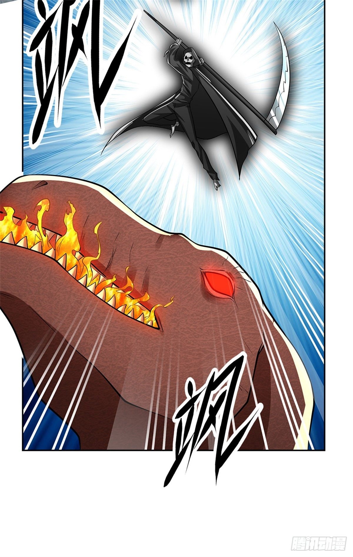 开局签到超神封印卡韩漫全集-第104话 惊喜到了无删减无遮挡章节图片 