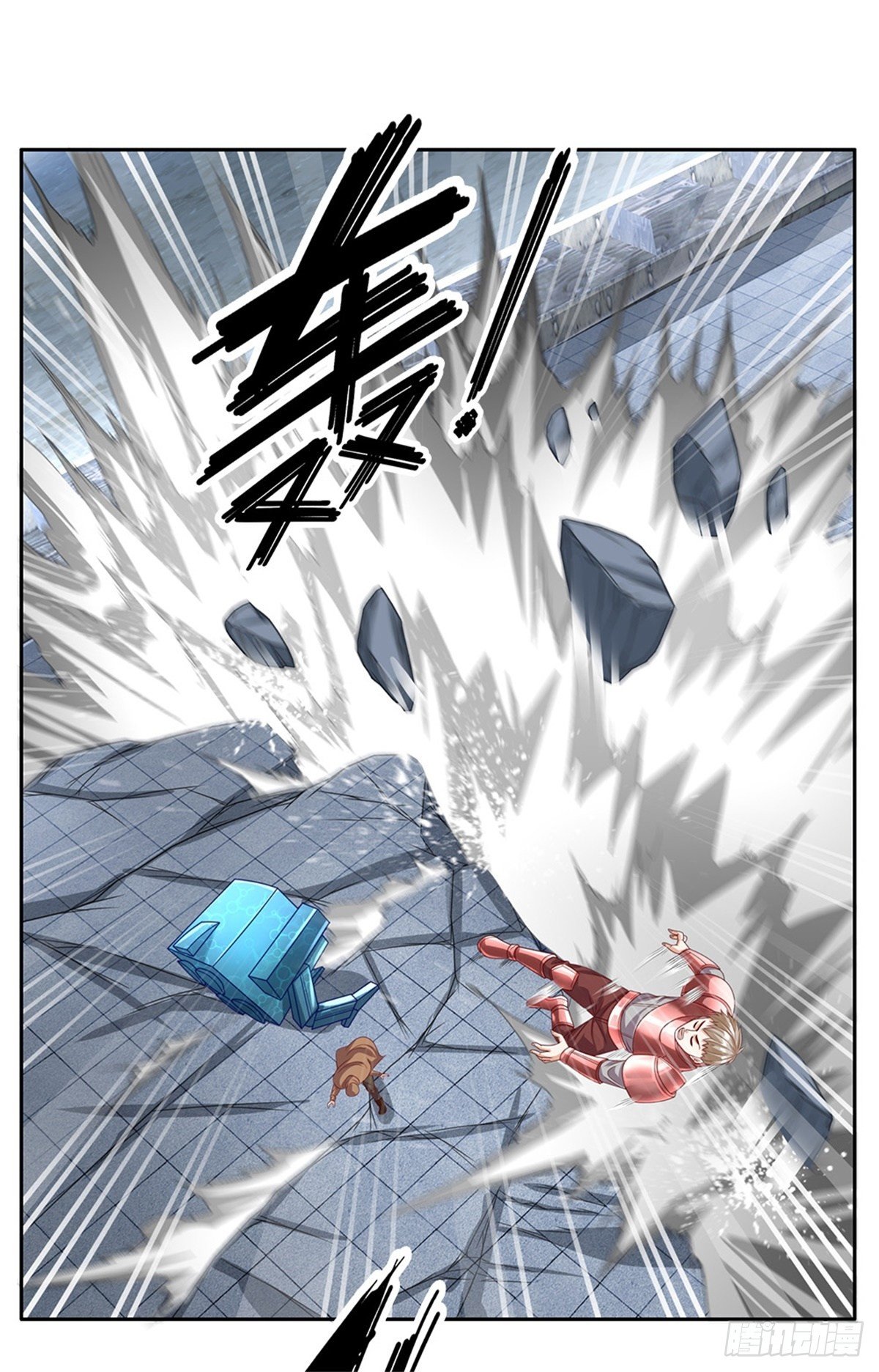 开局签到超神封印卡韩漫全集-第105话 撤退至第三道城墙无删减无遮挡章节图片 