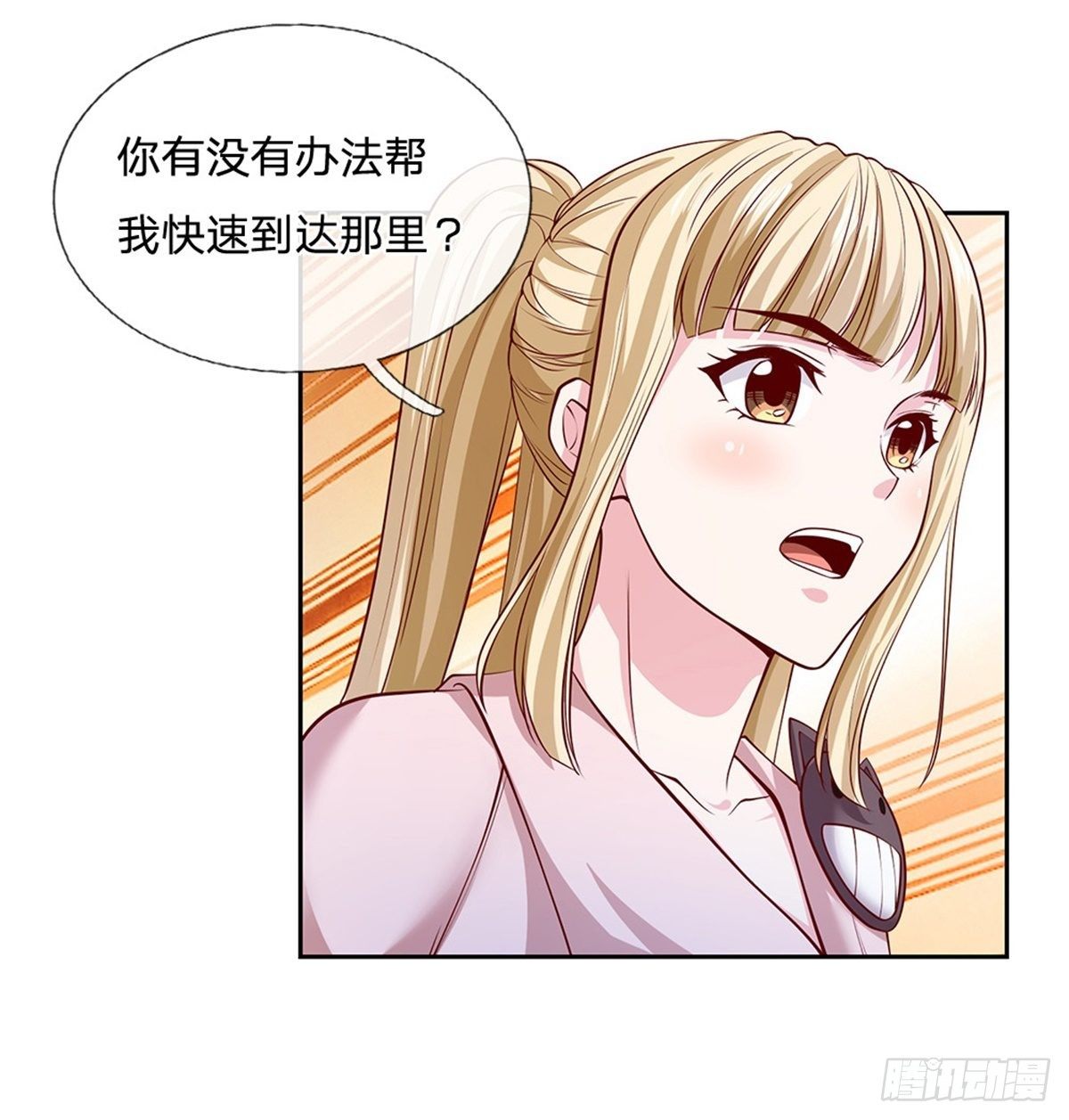 开局签到超神封印卡韩漫全集-第108话 事在人为无删减无遮挡章节图片 
