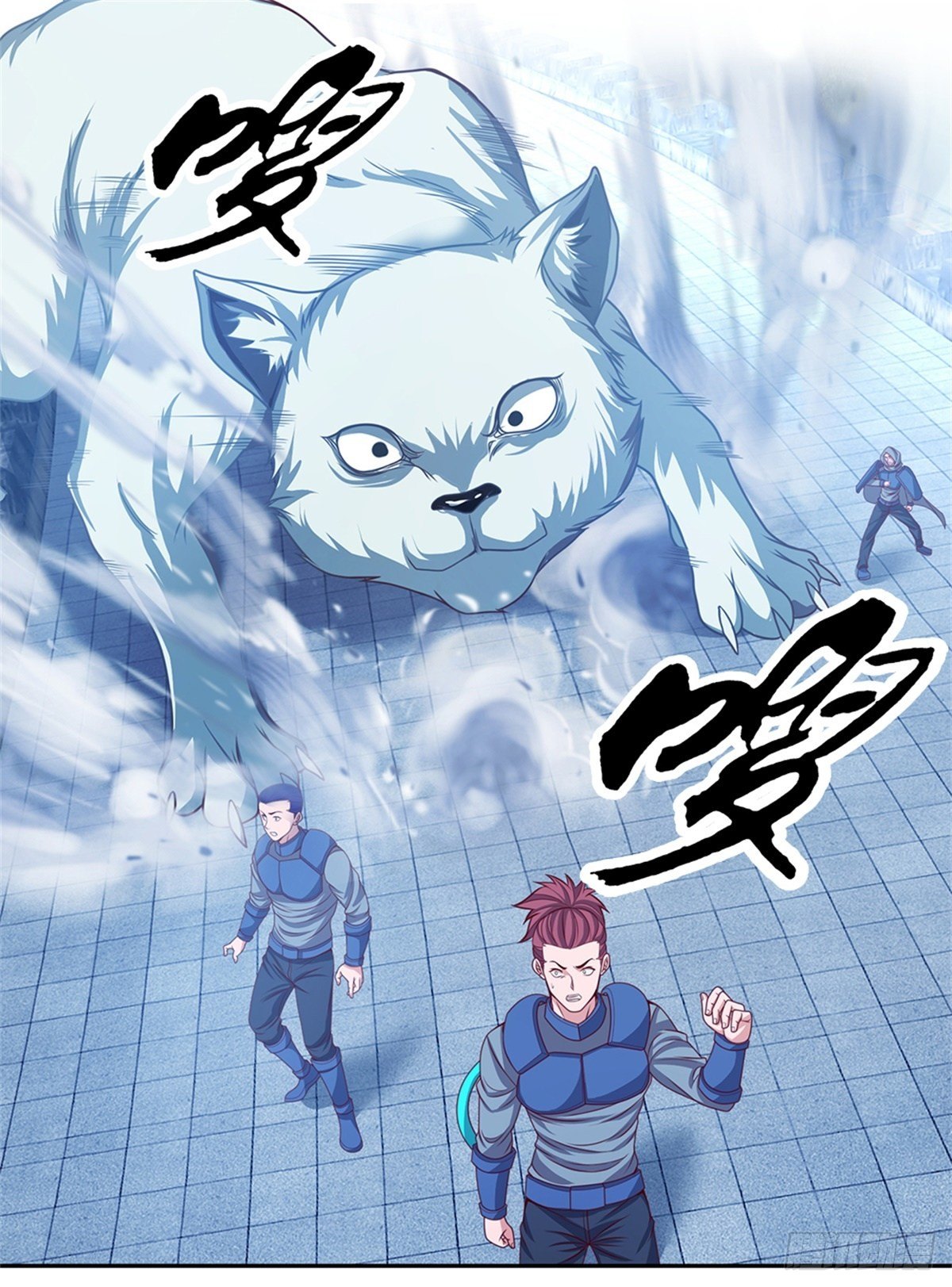 开局签到超神封印卡韩漫全集-第109话 给我滚下去无删减无遮挡章节图片 