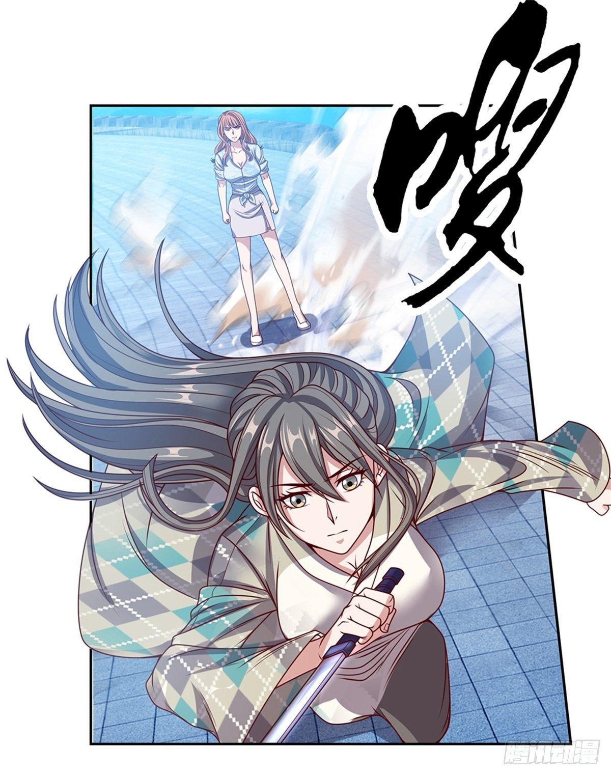 开局签到超神封印卡韩漫全集-第109话 给我滚下去无删减无遮挡章节图片 