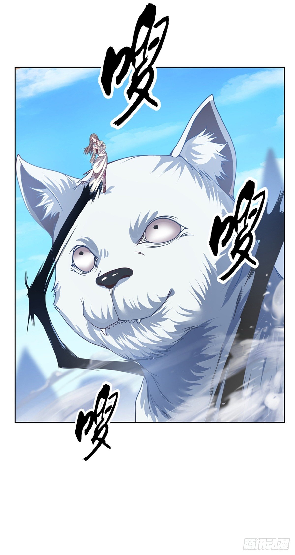 开局签到超神封印卡韩漫全集-第109话 给我滚下去无删减无遮挡章节图片 