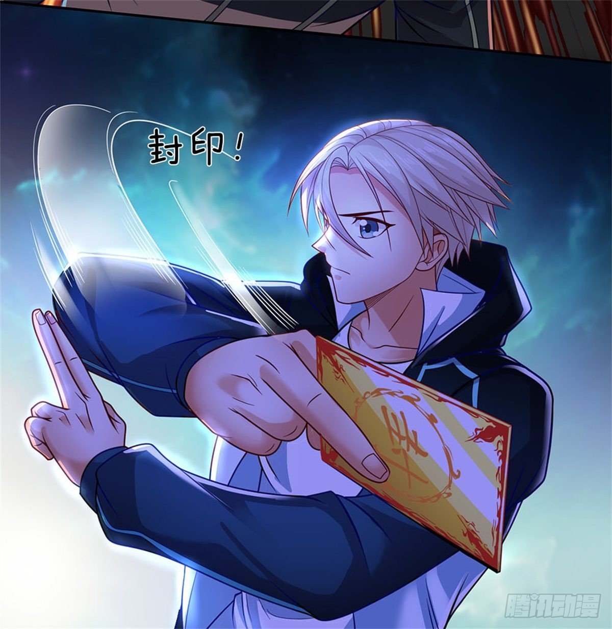 开局签到超神封印卡韩漫全集-第14话 放学后等我无删减无遮挡章节图片 