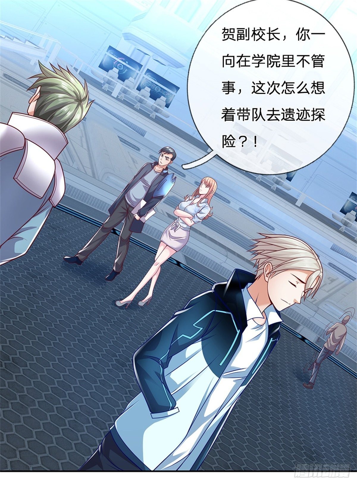 开局签到超神封印卡韩漫全集-第16话 幻境测试无删减无遮挡章节图片 