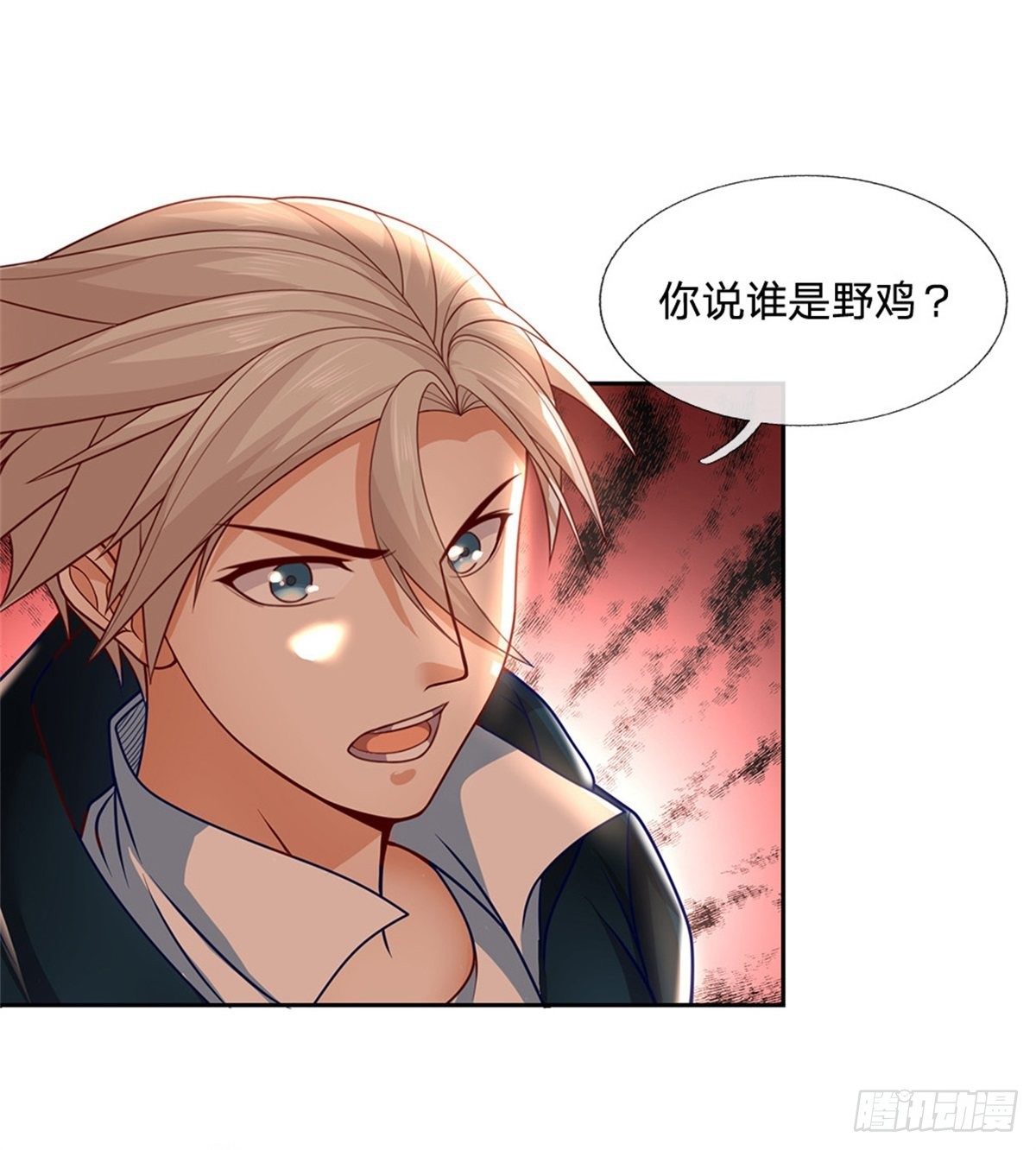 开局签到超神封印卡韩漫全集-第16话 幻境测试无删减无遮挡章节图片 