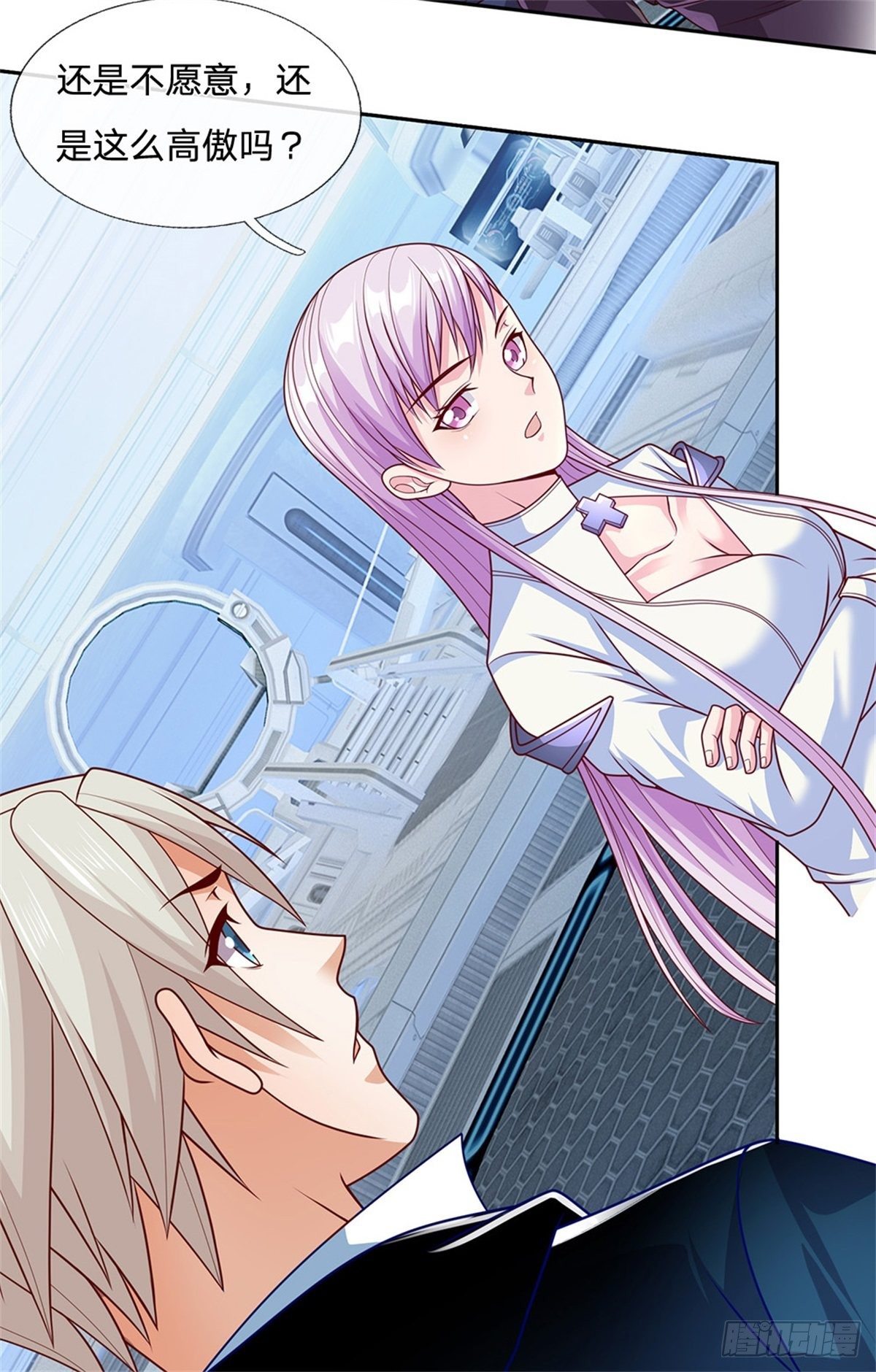 开局签到超神封印卡韩漫全集-第18话 进入遗迹无删减无遮挡章节图片 