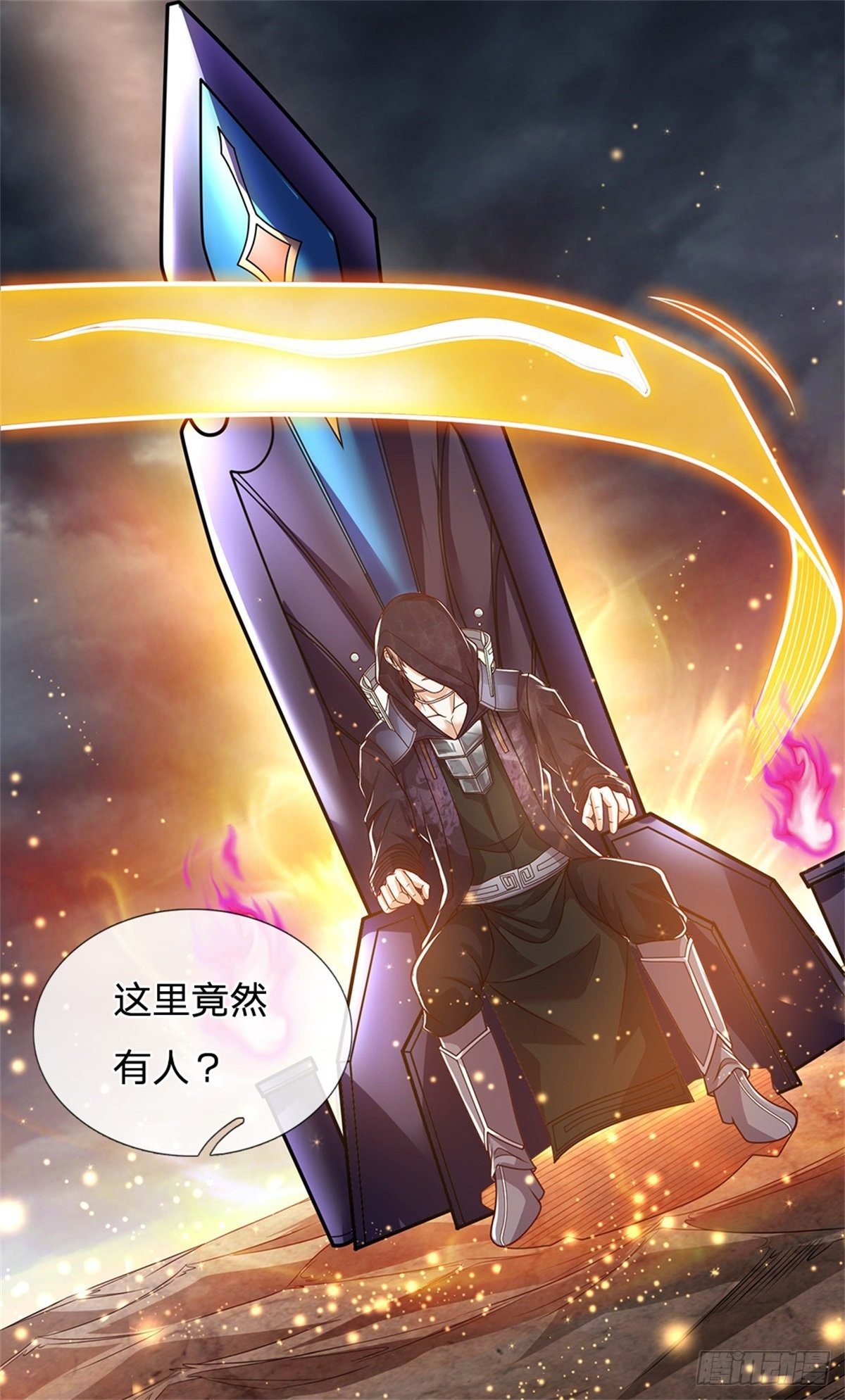 开局签到超神封印卡韩漫全集-第2话 奇怪的梦中空间无删减无遮挡章节图片 
