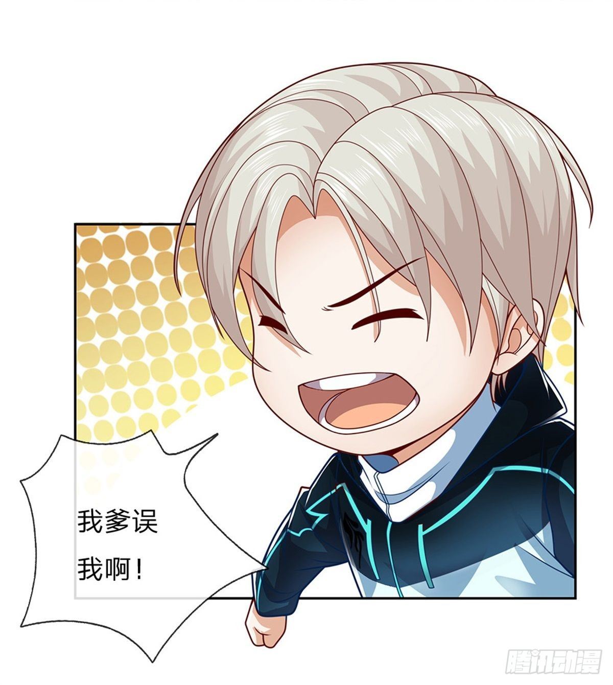 开局签到超神封印卡韩漫全集-第2话 奇怪的梦中空间无删减无遮挡章节图片 