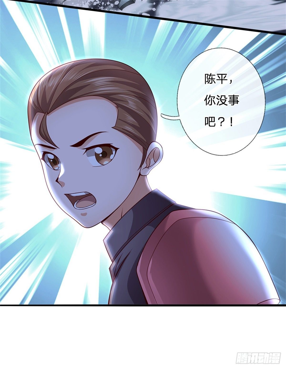 开局签到超神封印卡韩漫全集-第21话 爆炸猴无删减无遮挡章节图片 