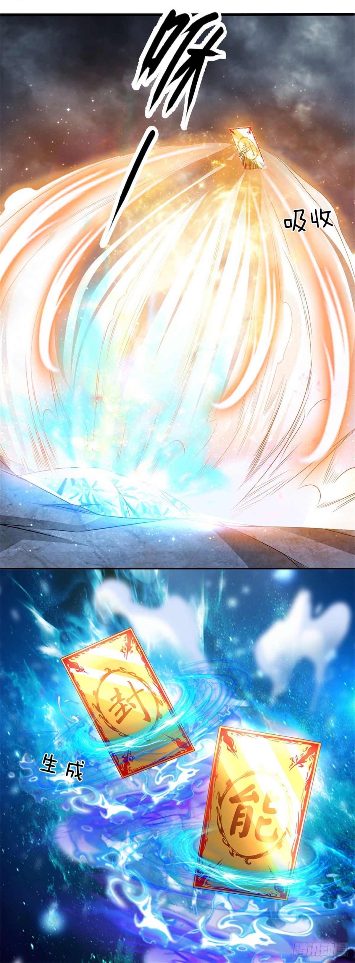 开局签到超神封印卡韩漫全集-第21话 爆炸猴无删减无遮挡章节图片 