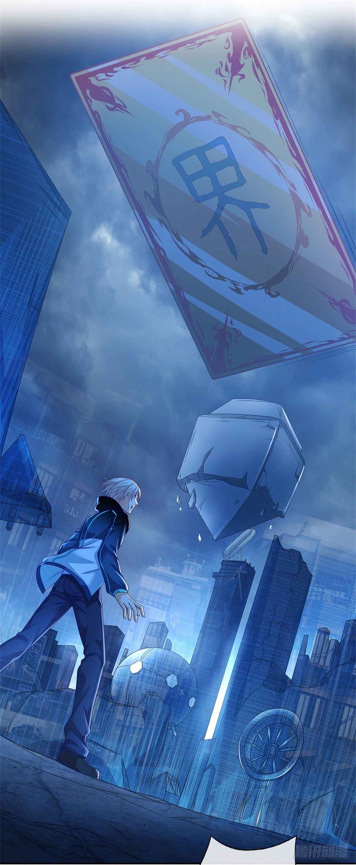 开局签到超神封印卡韩漫全集-第23话 世界卡无删减无遮挡章节图片 