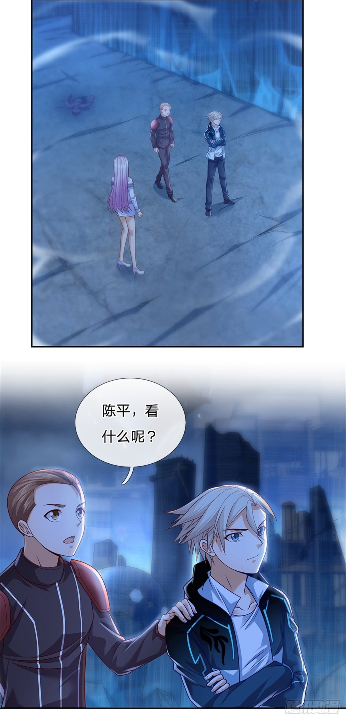 开局签到超神封印卡韩漫全集-第24话 封印的世界卡无删减无遮挡章节图片 