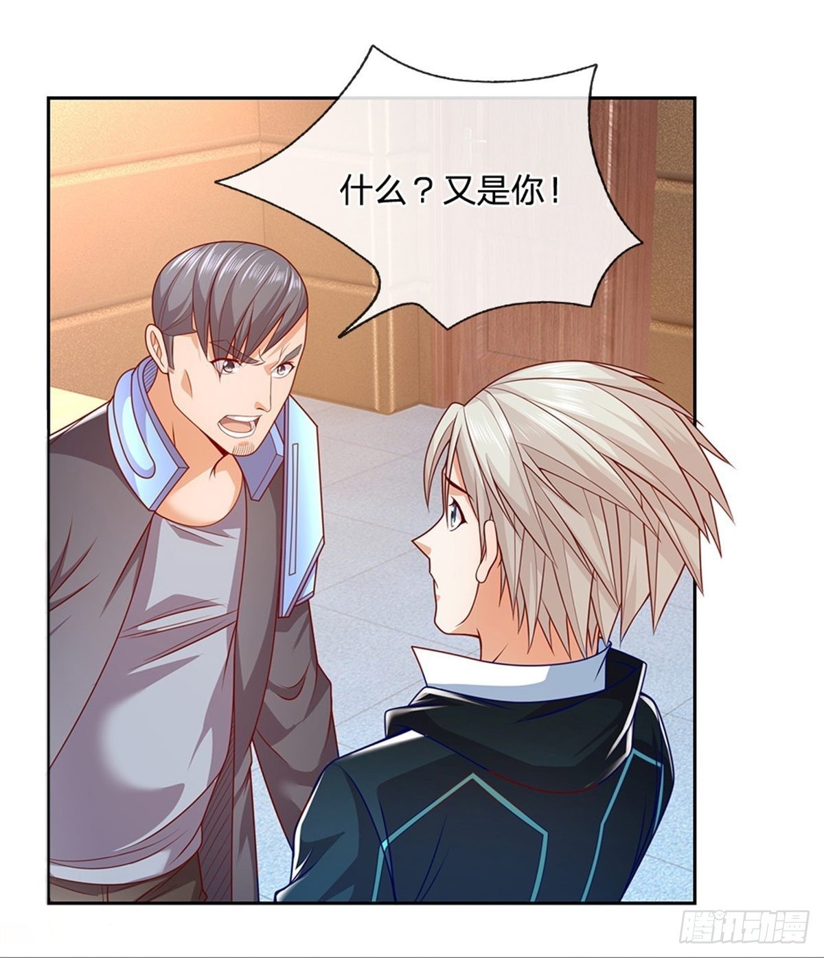 开局签到超神封印卡韩漫全集-第25话 王者卡牌师无删减无遮挡章节图片 