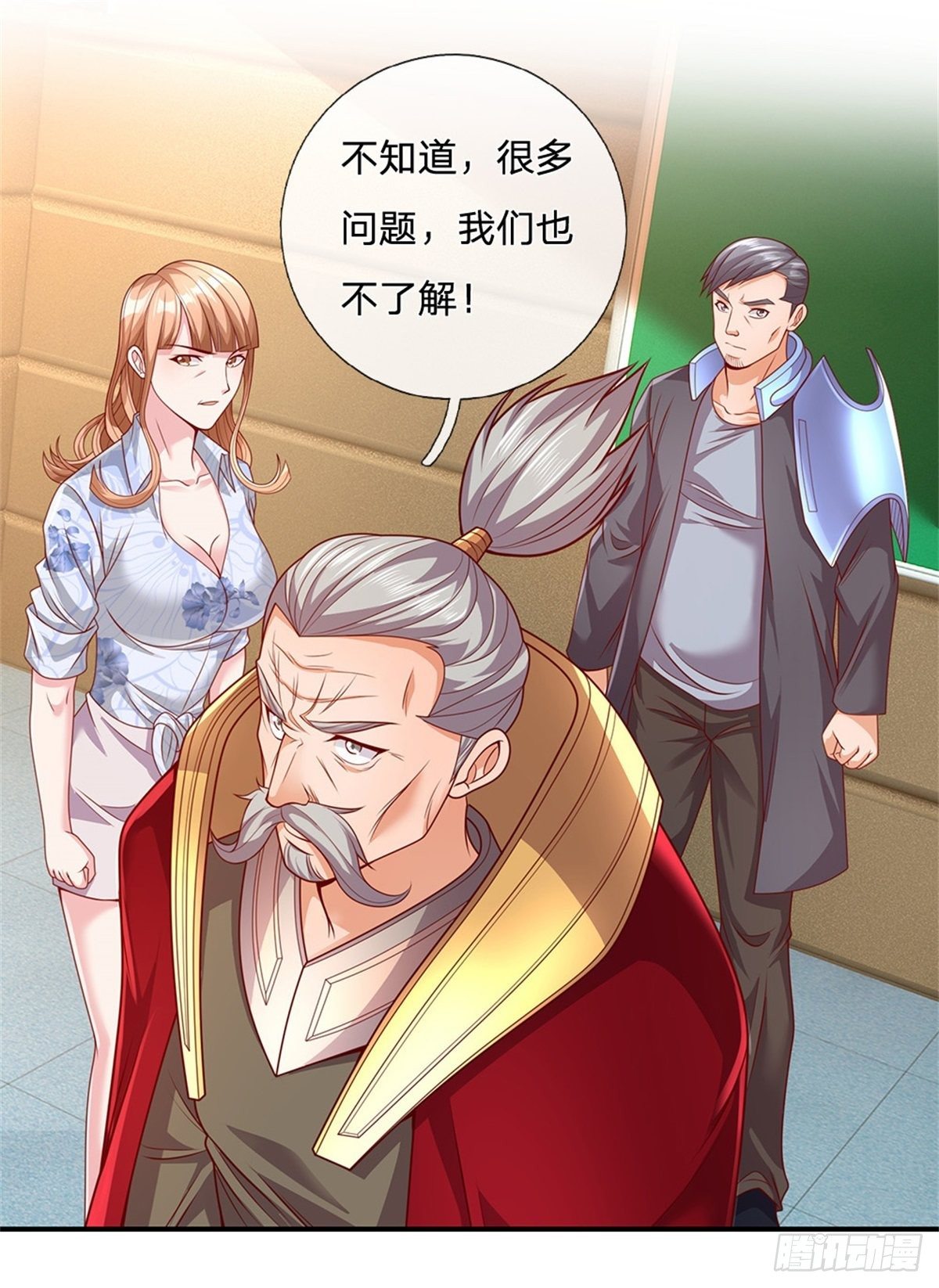 开局签到超神封印卡韩漫全集-第26话 被迫拯救世界？无删减无遮挡章节图片 