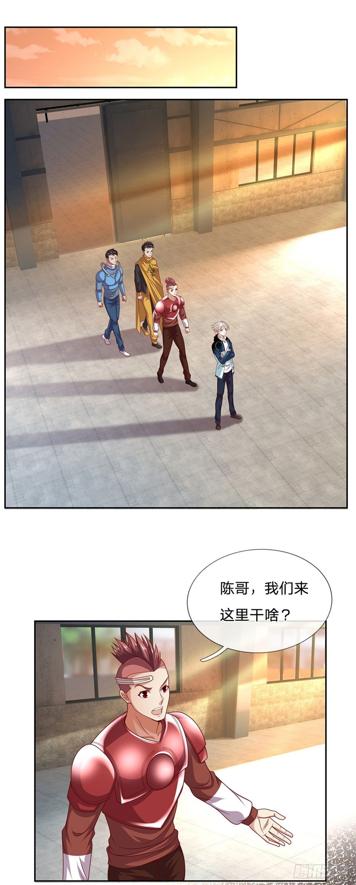 开局签到超神封印卡韩漫全集-第27话 打我无删减无遮挡章节图片 