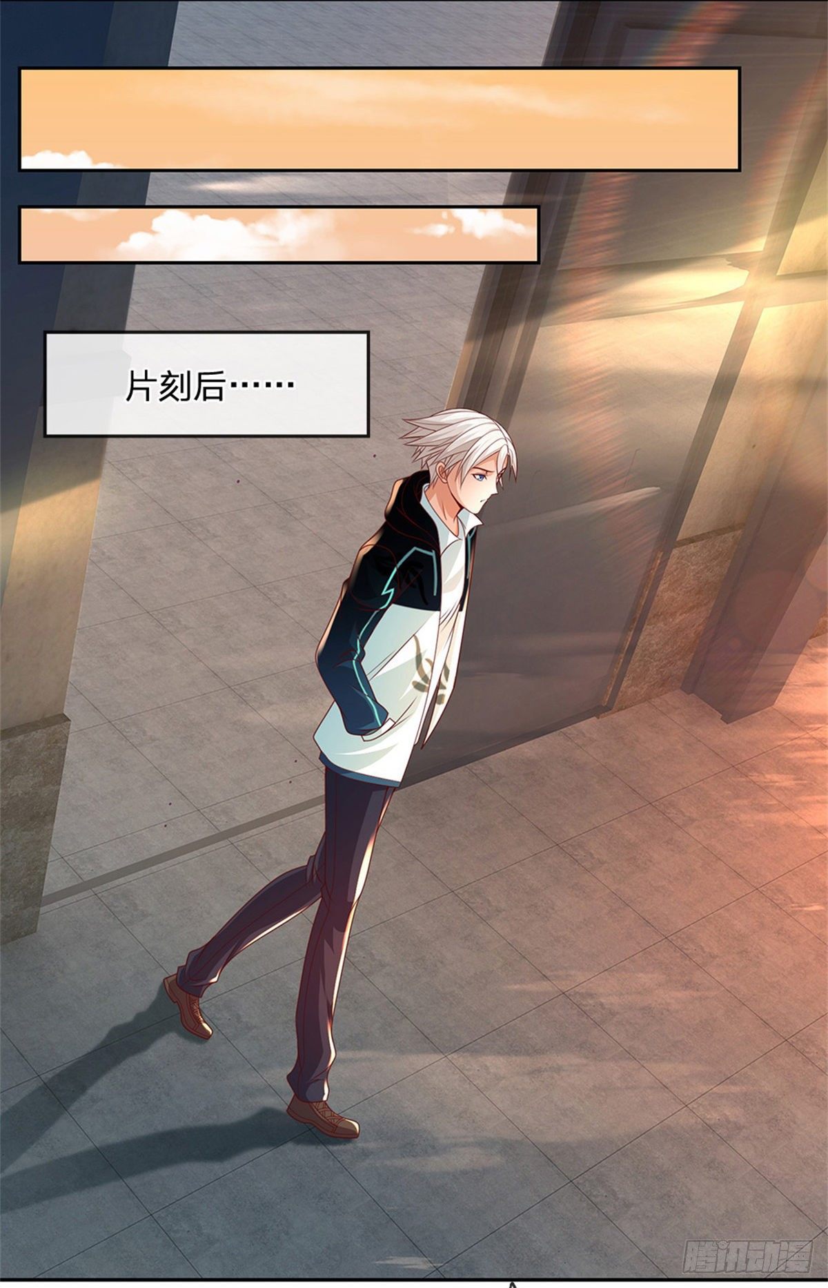 开局签到超神封印卡韩漫全集-第27话 打我无删减无遮挡章节图片 
