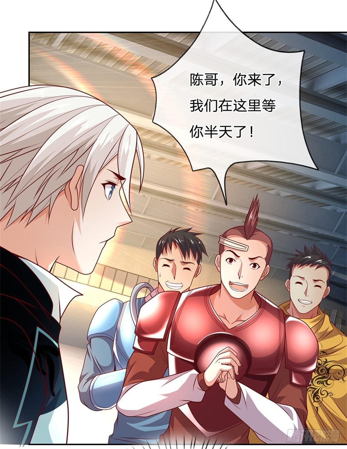开局签到超神封印卡韩漫全集-第27话 打我无删减无遮挡章节图片 