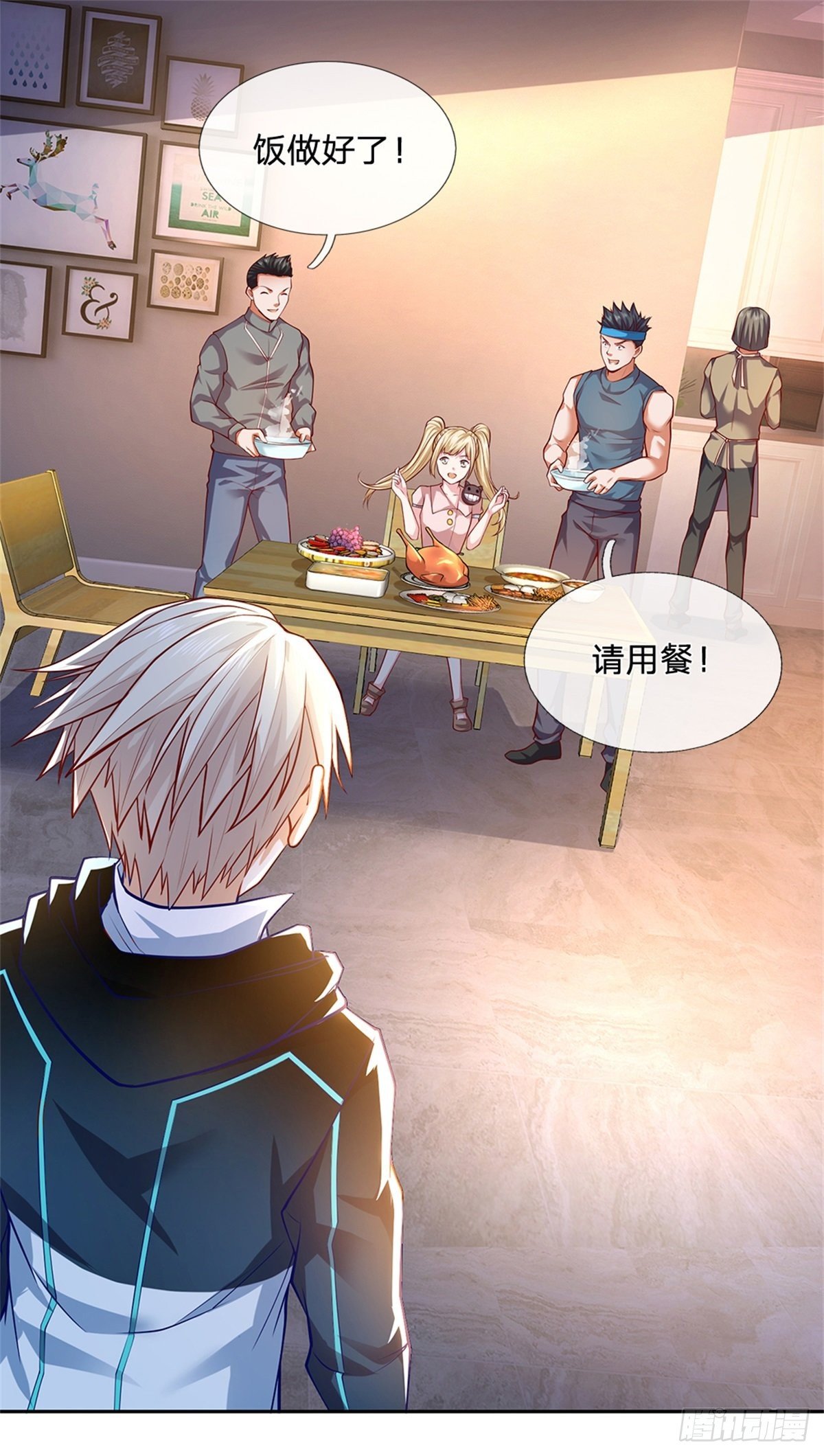 开局签到超神封印卡韩漫全集-第28话 妹妹的被动技能无删减无遮挡章节图片 