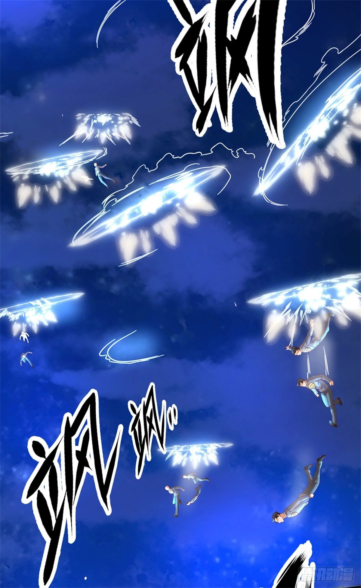 开局签到超神封印卡韩漫全集-第29话 超人学院无删减无遮挡章节图片 