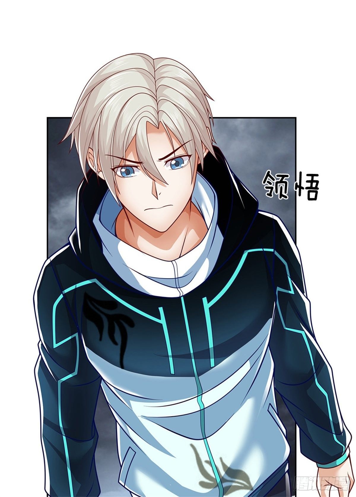开局签到超神封印卡韩漫全集-第3话 卡牌师最重要的是创造无删减无遮挡章节图片 