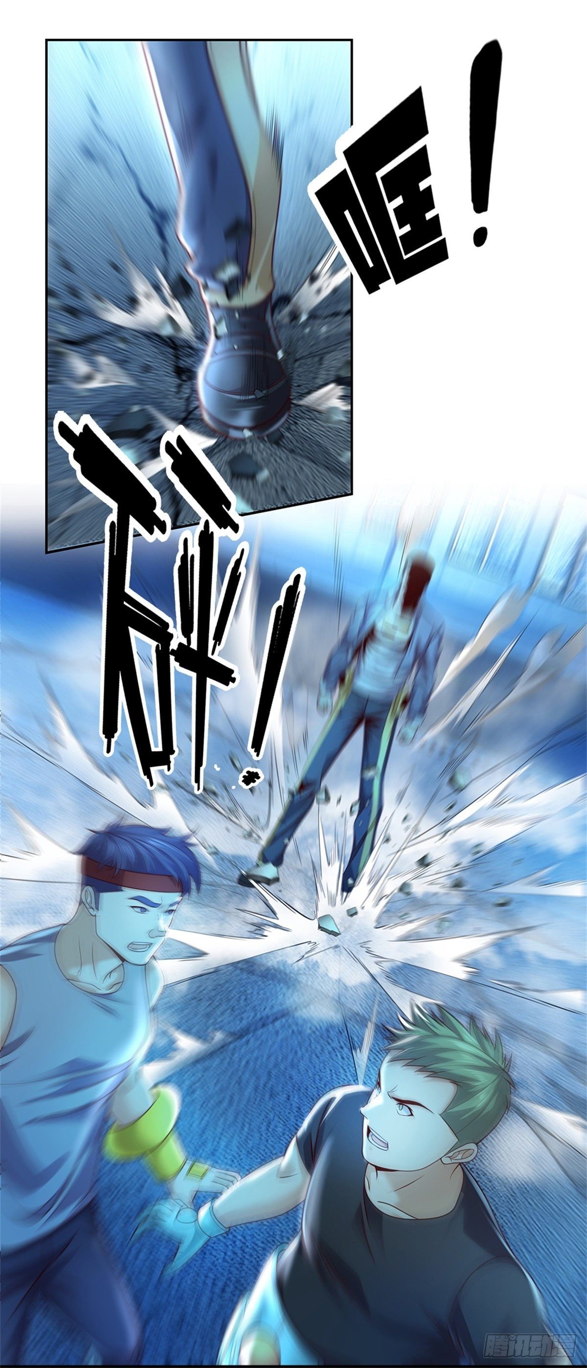开局签到超神封印卡韩漫全集-第30话 造物师老校长无删减无遮挡章节图片 