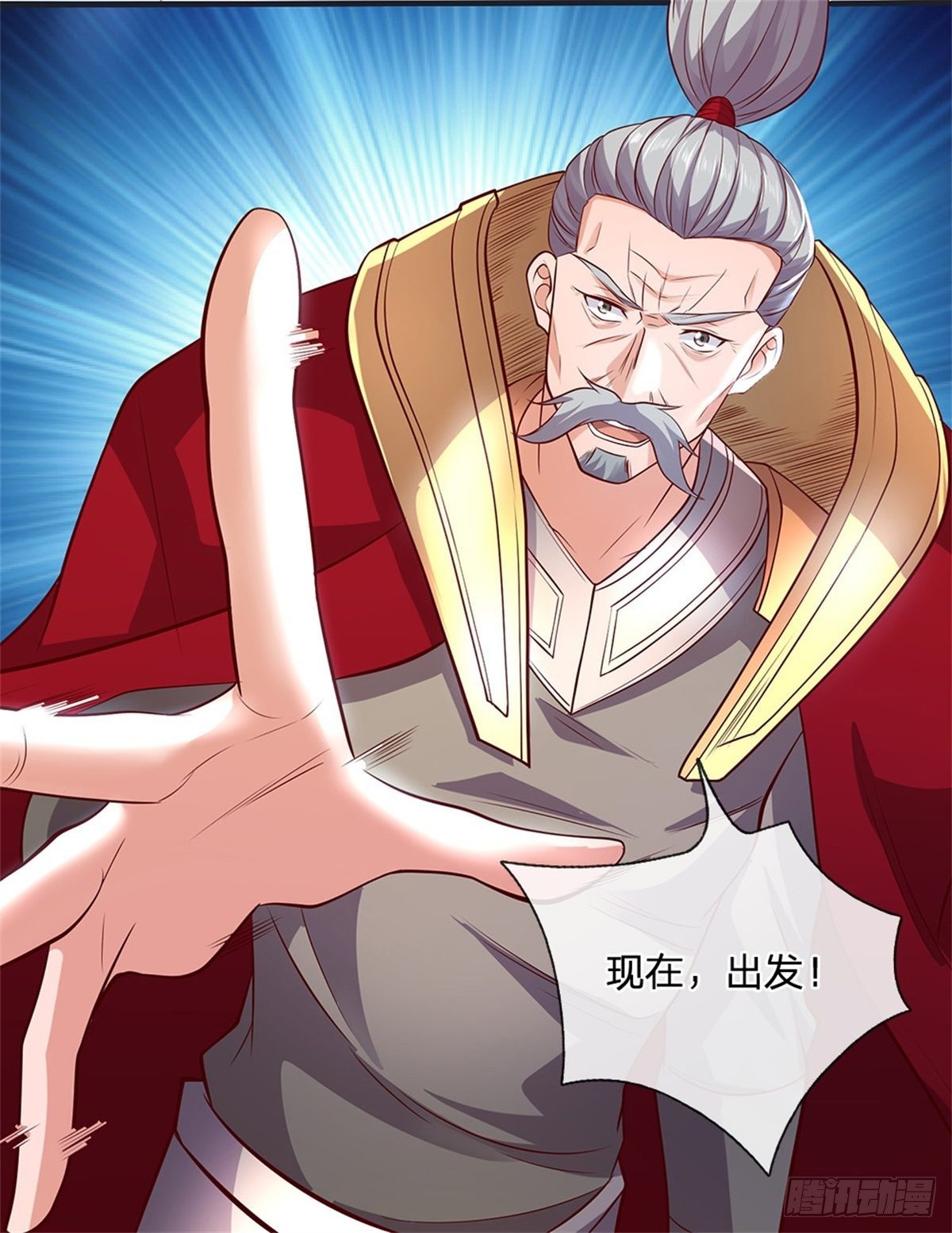 开局签到超神封印卡韩漫全集-第31话 最高文明学院无删减无遮挡章节图片 
