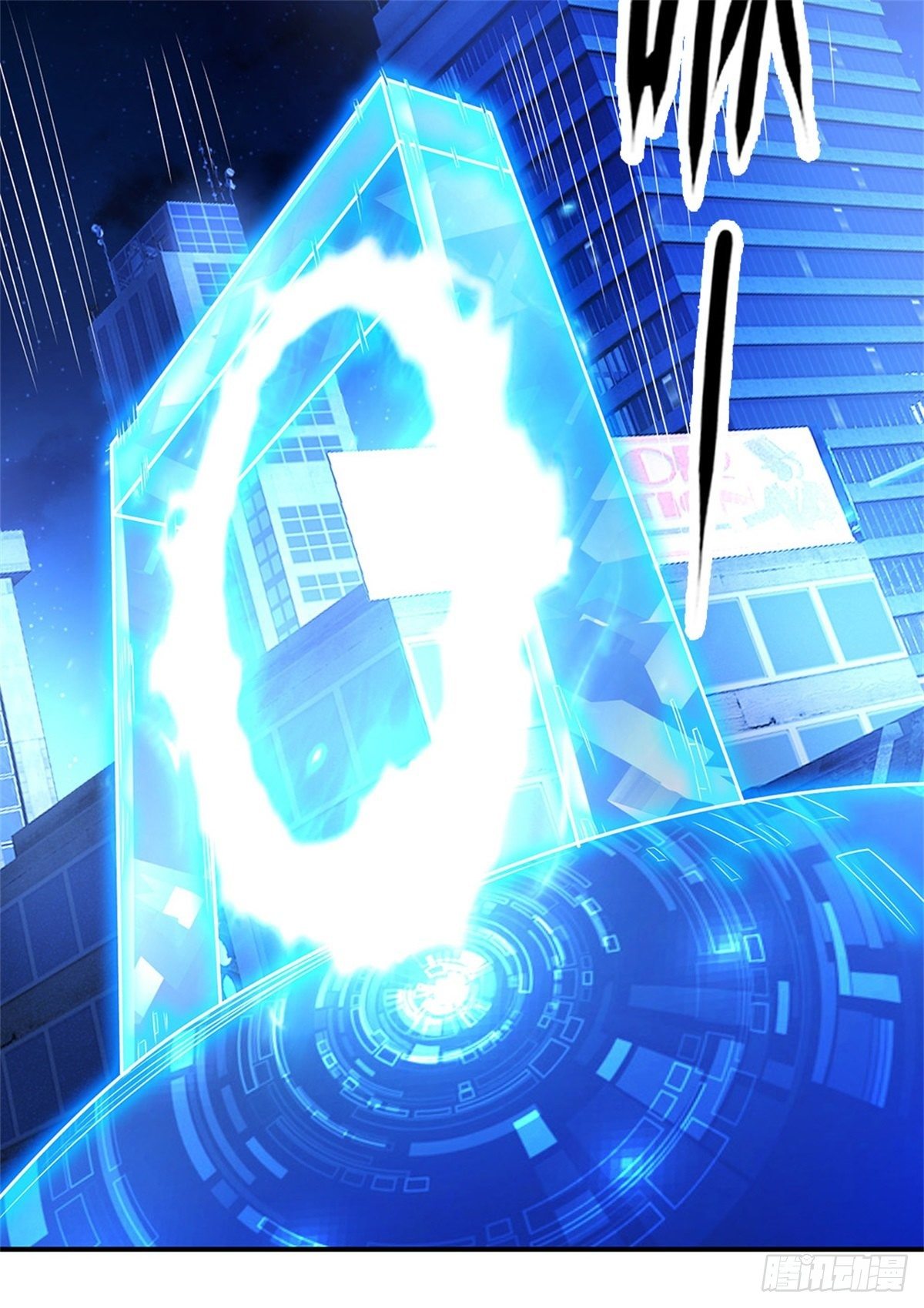 开局签到超神封印卡韩漫全集-第31话 最高文明学院无删减无遮挡章节图片 