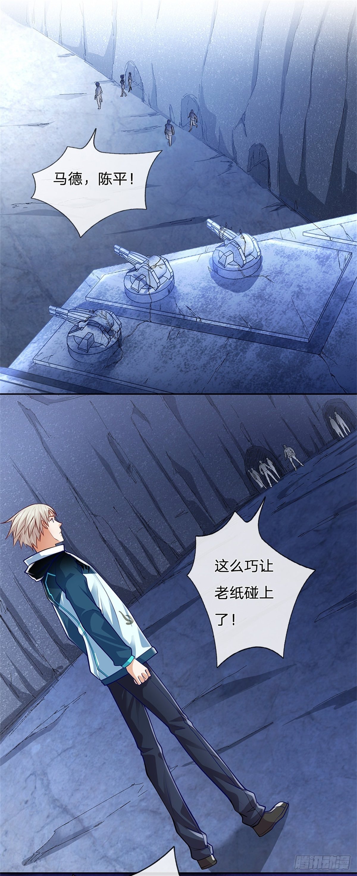开局签到超神封印卡韩漫全集-第33话 出乎意料的攻击无删减无遮挡章节图片 