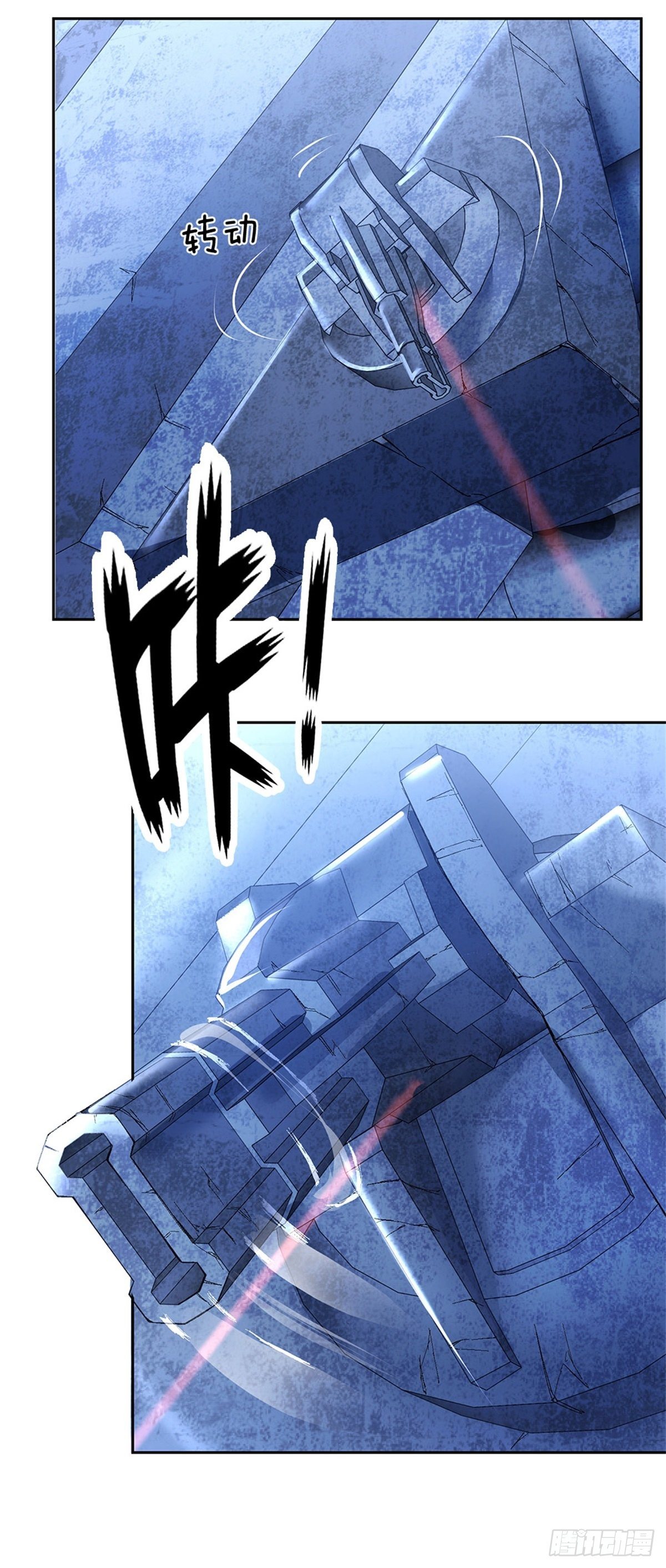 开局签到超神封印卡韩漫全集-第33话 出乎意料的攻击无删减无遮挡章节图片 