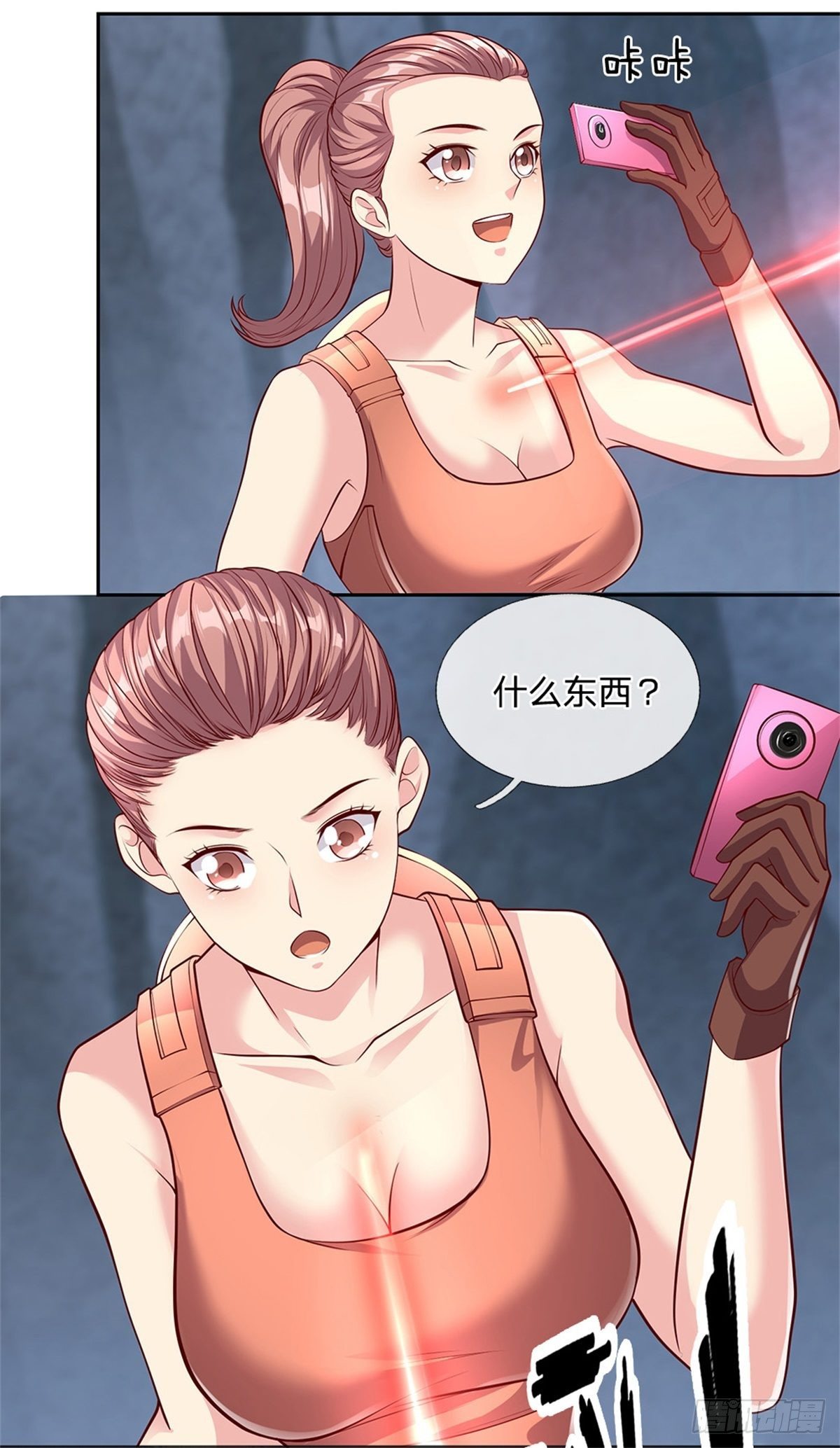 开局签到超神封印卡韩漫全集-第33话 出乎意料的攻击无删减无遮挡章节图片 