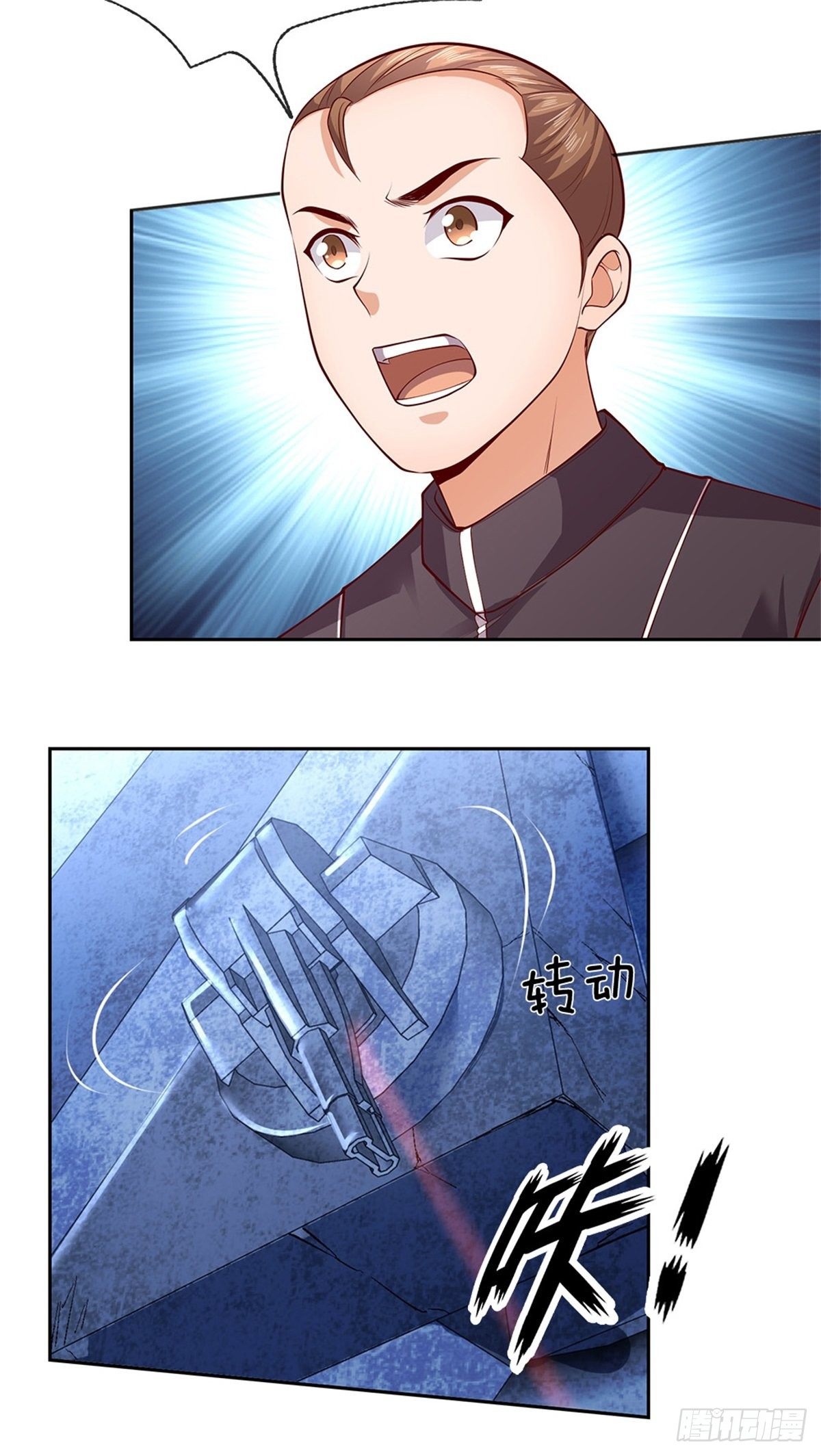 开局签到超神封印卡韩漫全集-第33话 出乎意料的攻击无删减无遮挡章节图片 