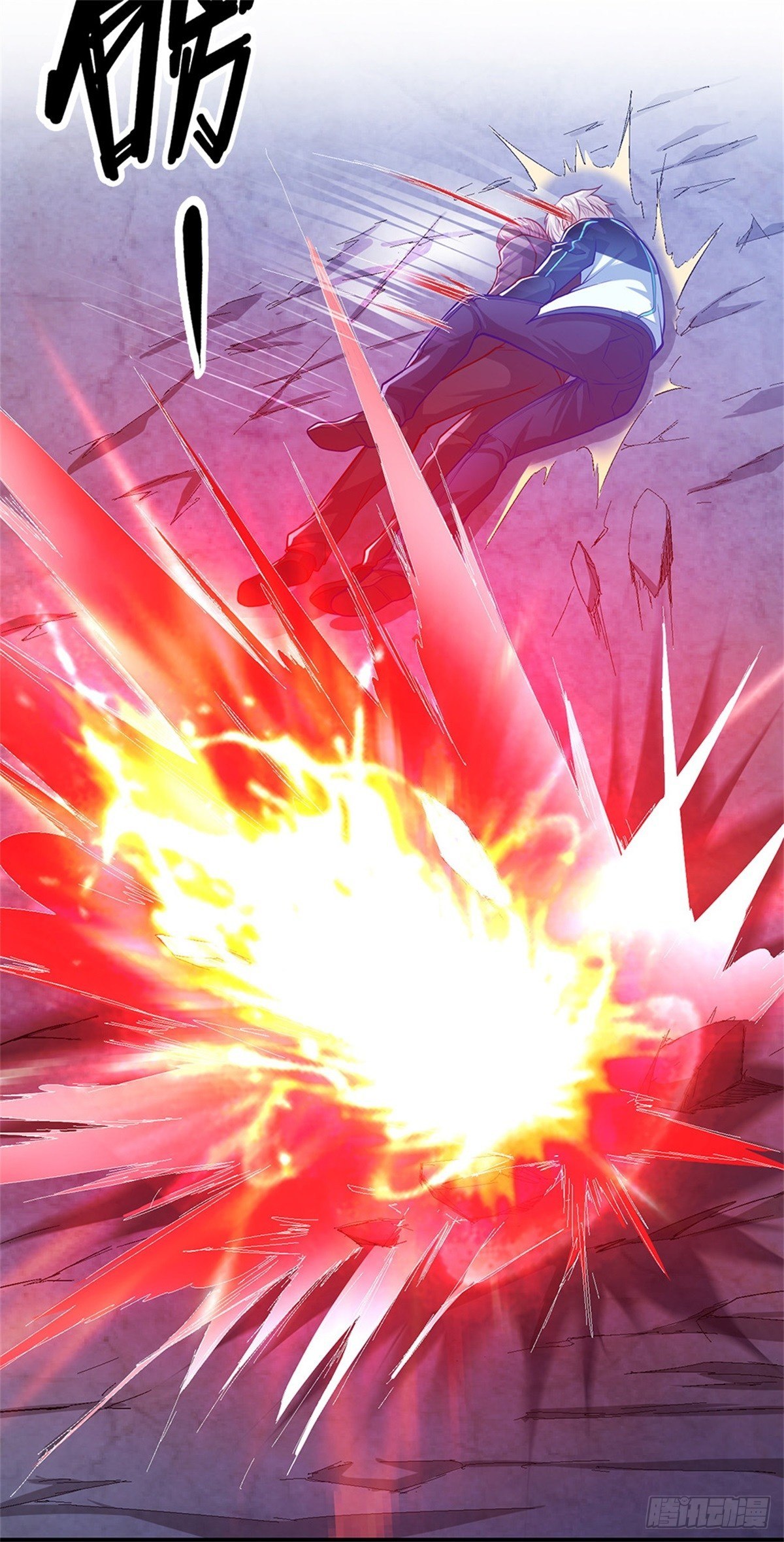 开局签到超神封印卡韩漫全集-第33话 出乎意料的攻击无删减无遮挡章节图片 
