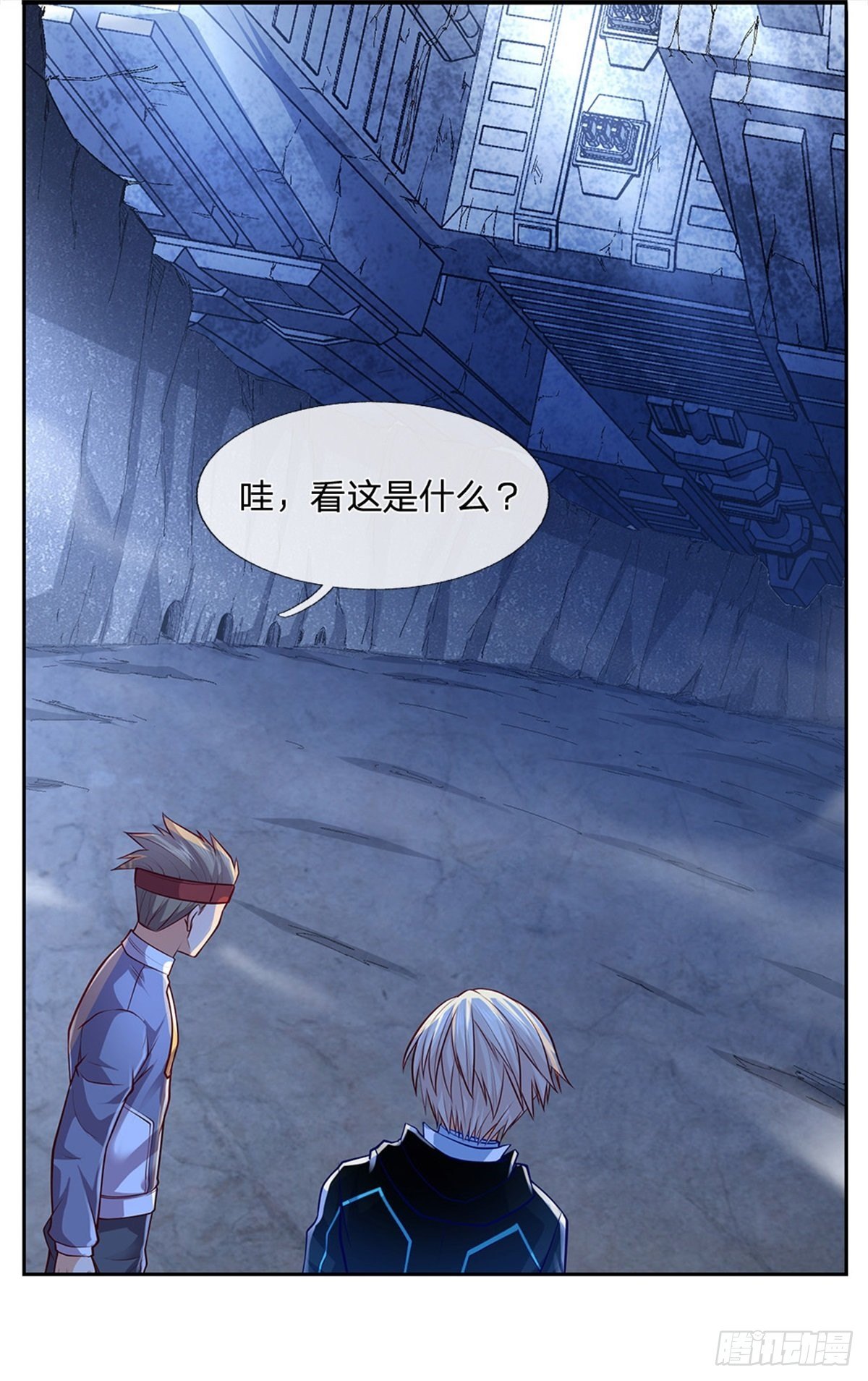 开局签到超神封印卡韩漫全集-第33话 出乎意料的攻击无删减无遮挡章节图片 