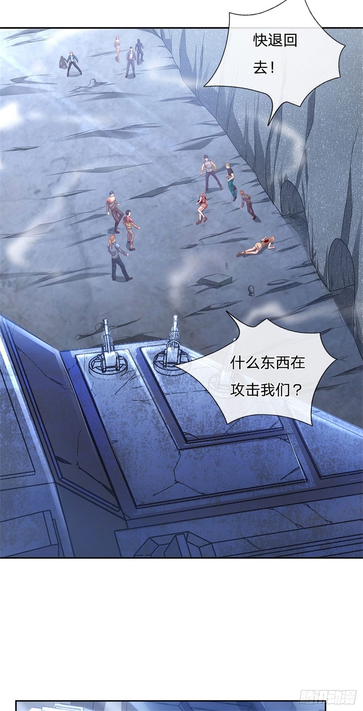开局签到超神封印卡韩漫全集-第34话 声音杀人无删减无遮挡章节图片 