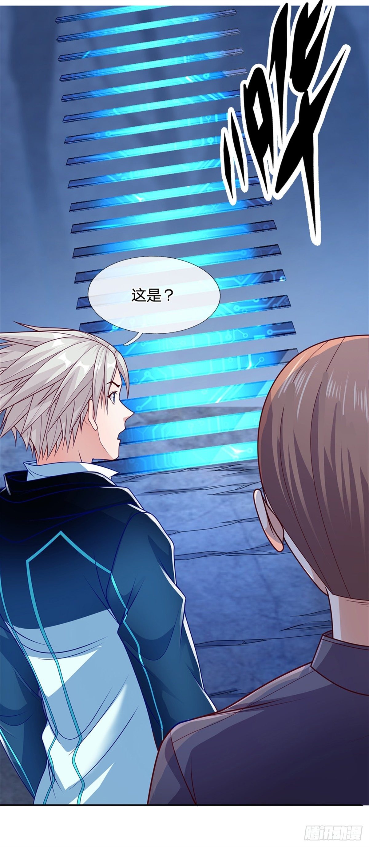 开局签到超神封印卡韩漫全集-第36话 神秘通道无删减无遮挡章节图片 