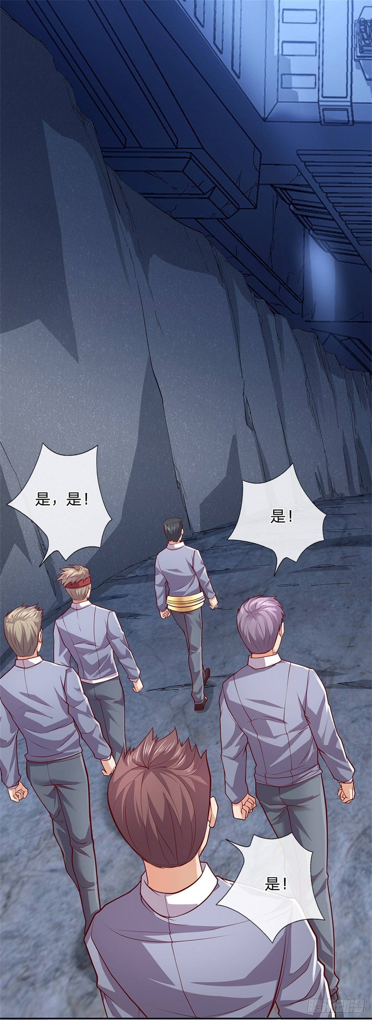 开局签到超神封印卡韩漫全集-第36话 神秘通道无删减无遮挡章节图片 